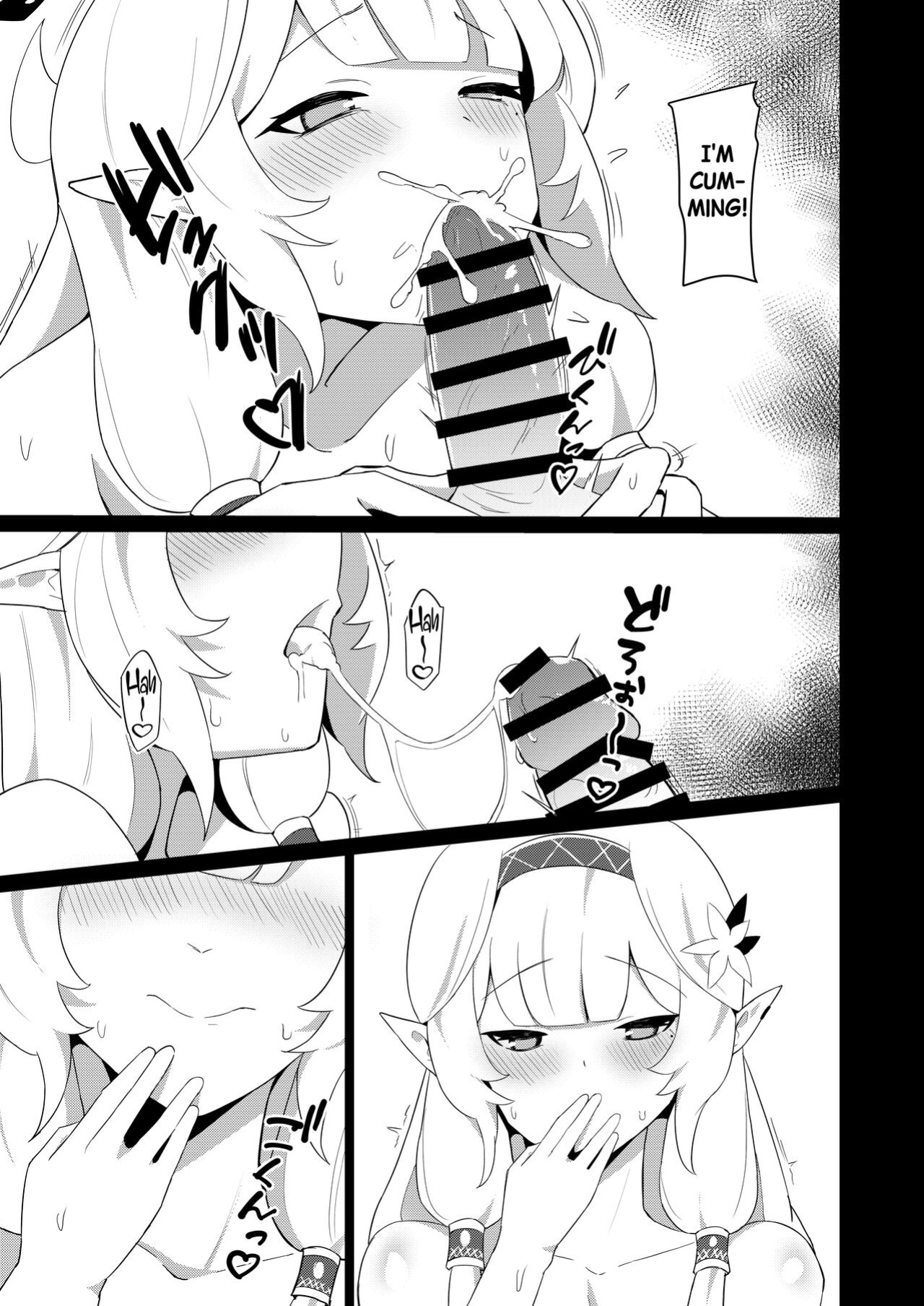 [apart de Matteru (Odaneru apart) Himari-san to Ichaicha Suru Hon | A Book About Making Out With Himari (Blue Archive) [Black Grimoires]