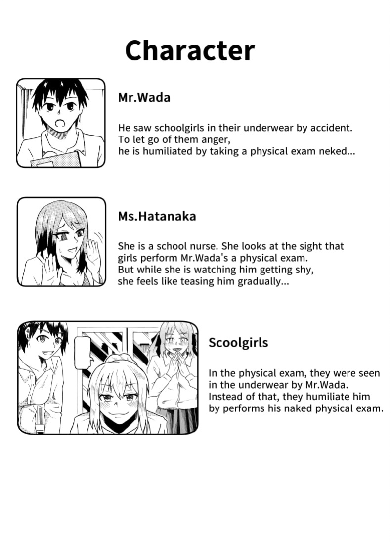 Humiliating (Reverse) physical examination