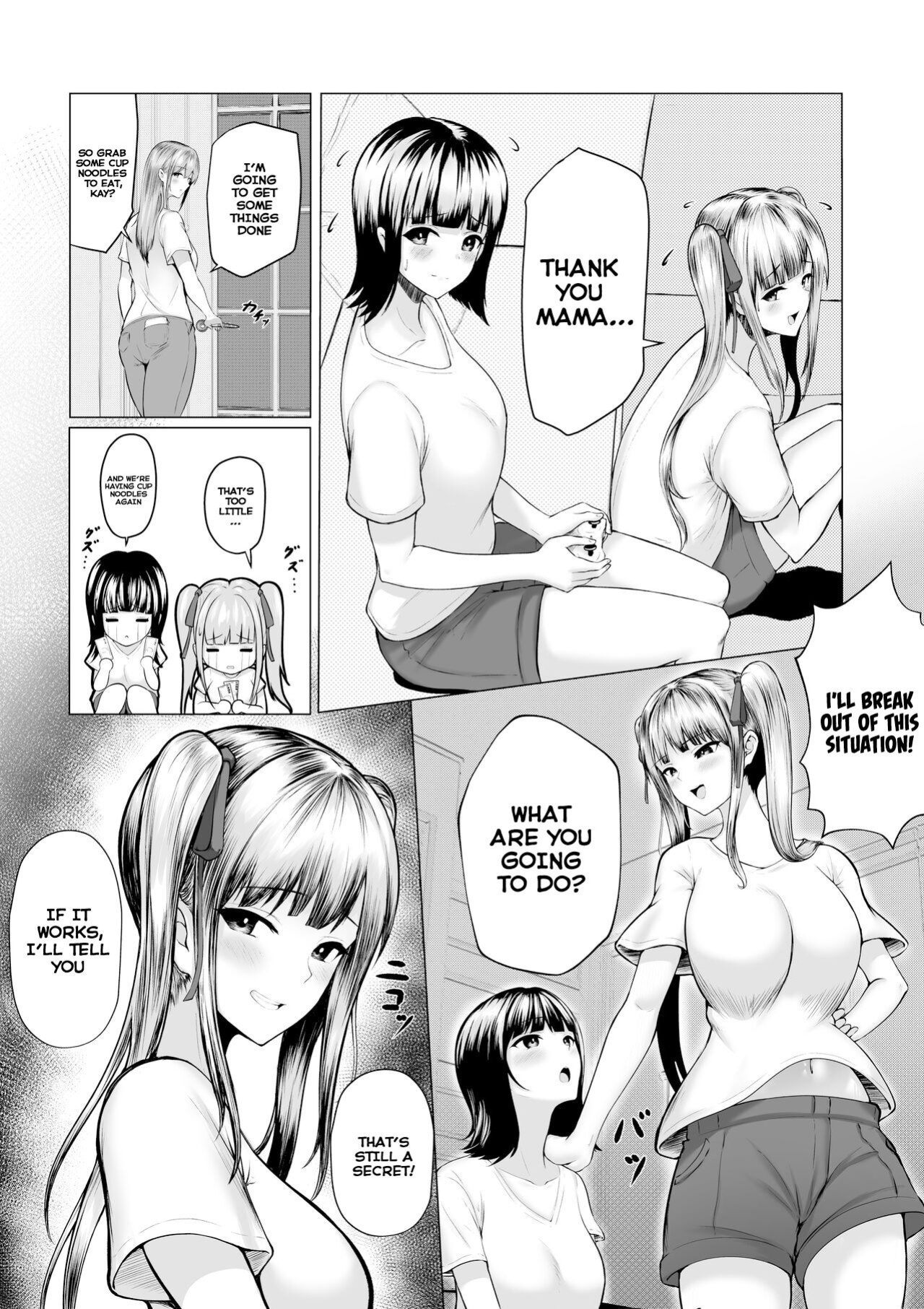 [Nekomimi to Kuro Mask (cielo)] Watashitachi Meimon Onna Gakuen-sei wa Shimai de Papakatsu Shitemasu [SquigglesJP]