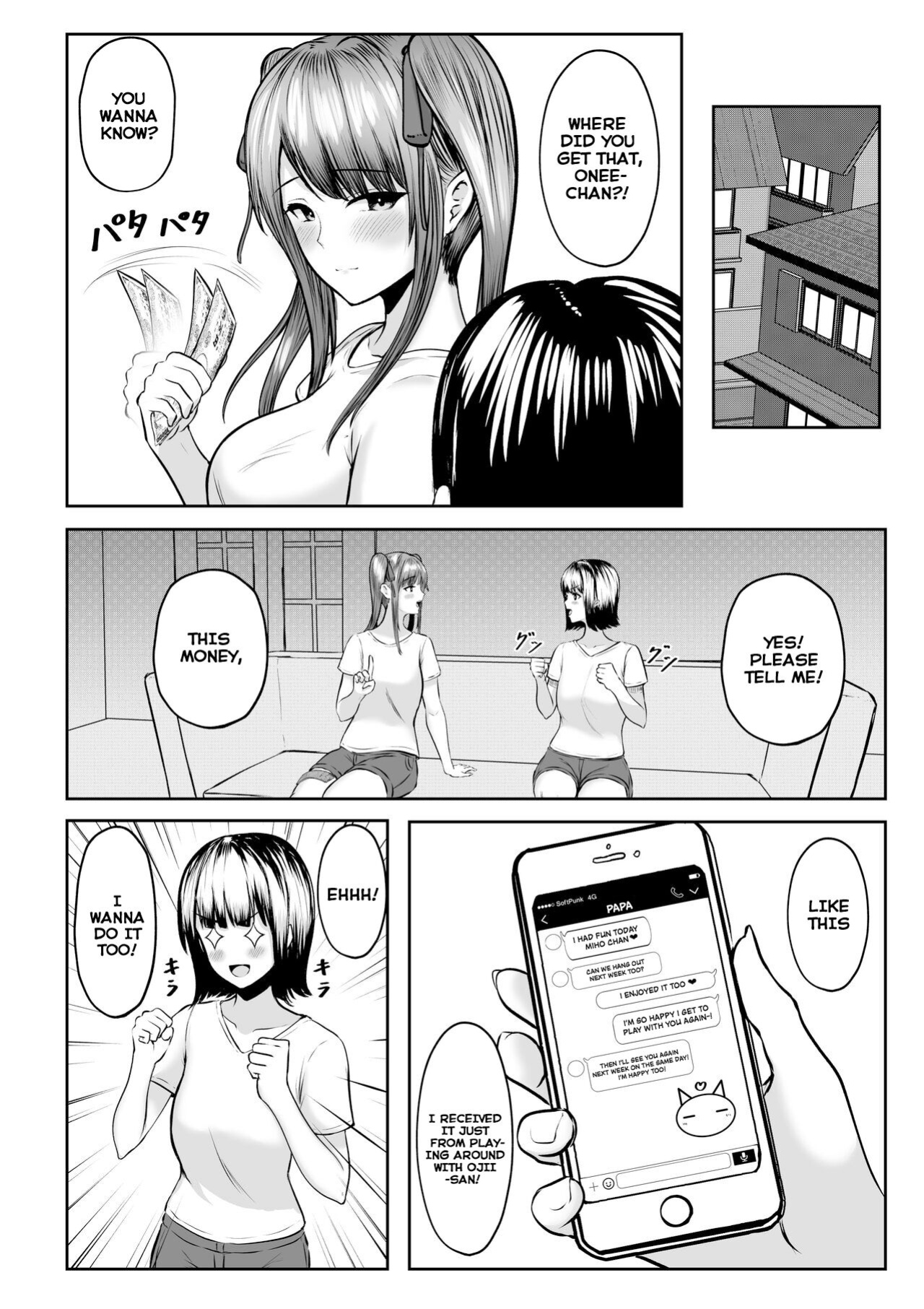 [Nekomimi to Kuro Mask (cielo)] Watashitachi Meimon Onna Gakuen-sei wa Shimai de Papakatsu Shitemasu [SquigglesJP]