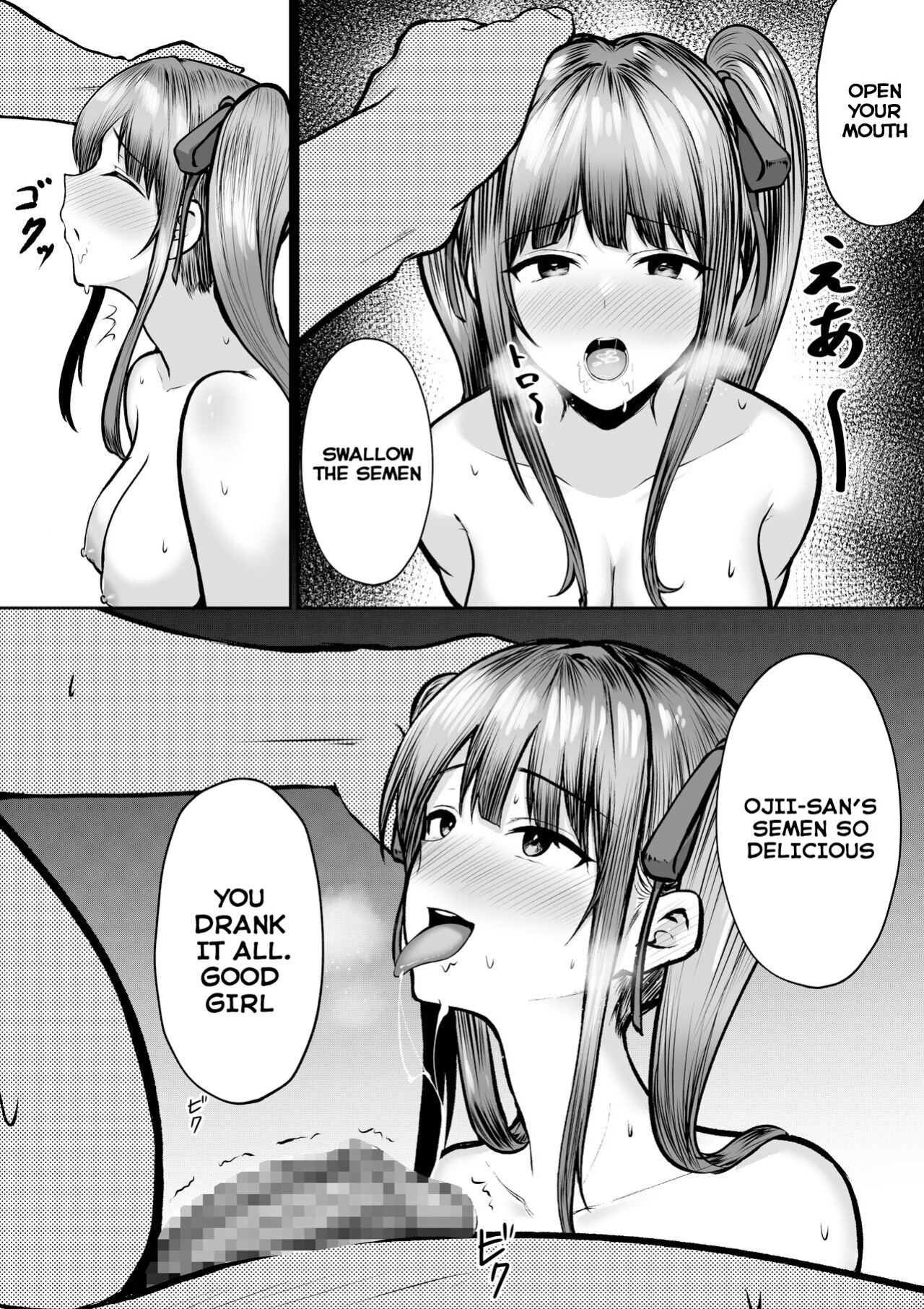 [Nekomimi to Kuro Mask (cielo)] Watashitachi Meimon Onna Gakuen-sei wa Shimai de Papakatsu Shitemasu [SquigglesJP]