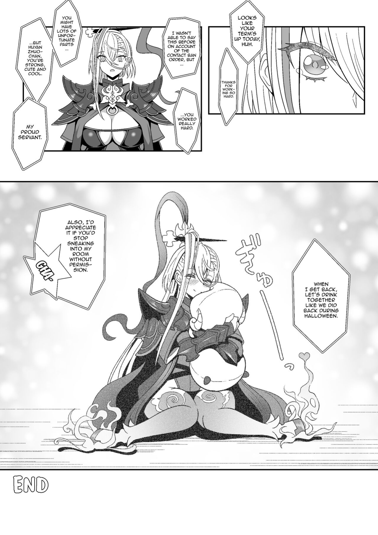 [Nyala Ponga (Sekai Saisoku no Panda)] PakoPakoEmpu (Fate/Grand Order)