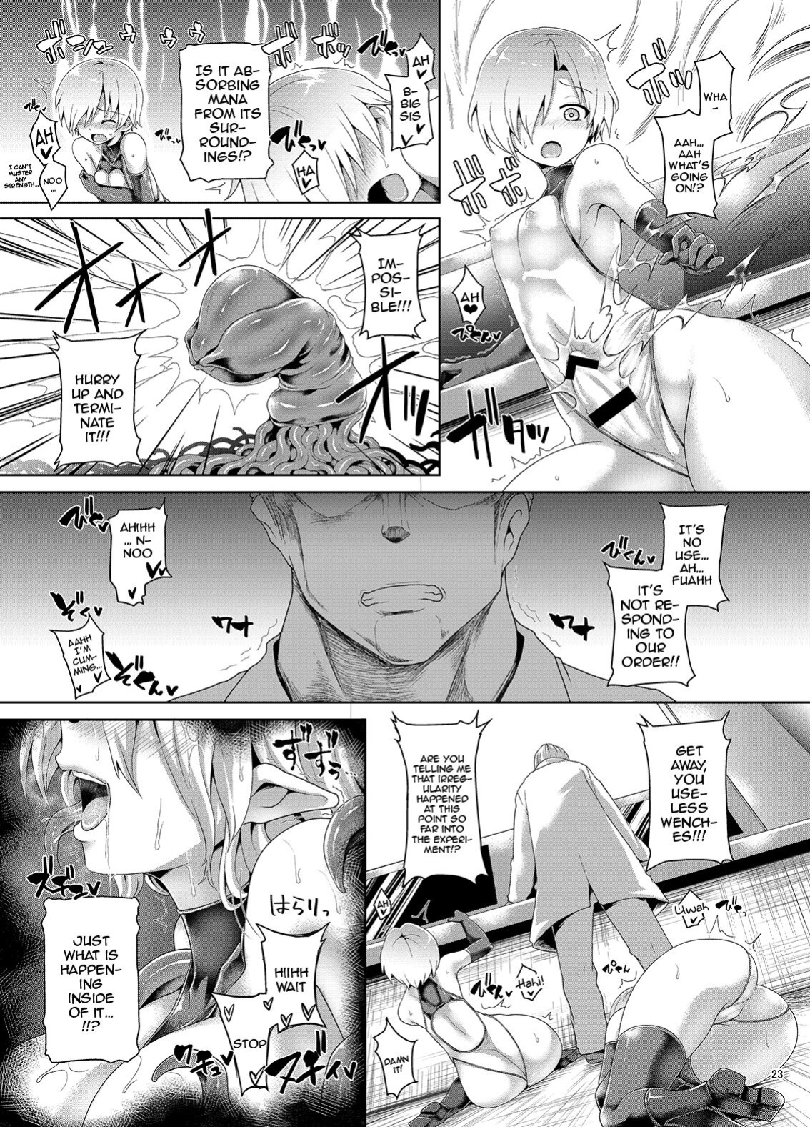 [Pamunosu (Koppamu)] Zetsurin Hishou Spermax Niku Goku Shokubutsu no Wana | Peerless Flight Spermax - Trapped by the Meat Plant From Hell