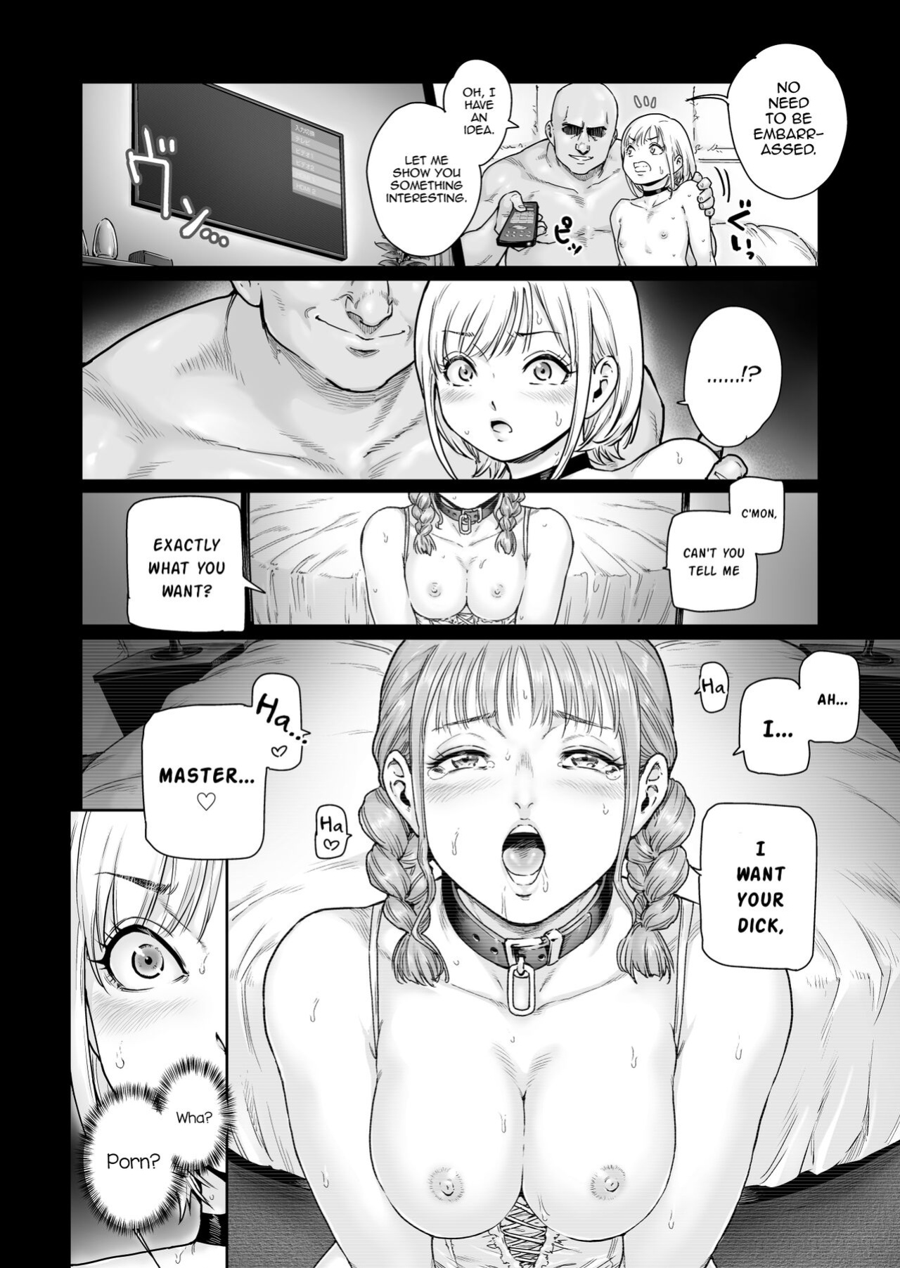 [Shotaian (Aian)] Holic～Ojisama no Gokubuto Chuudoku ni Otosarechaimashita [mysterymeat3]