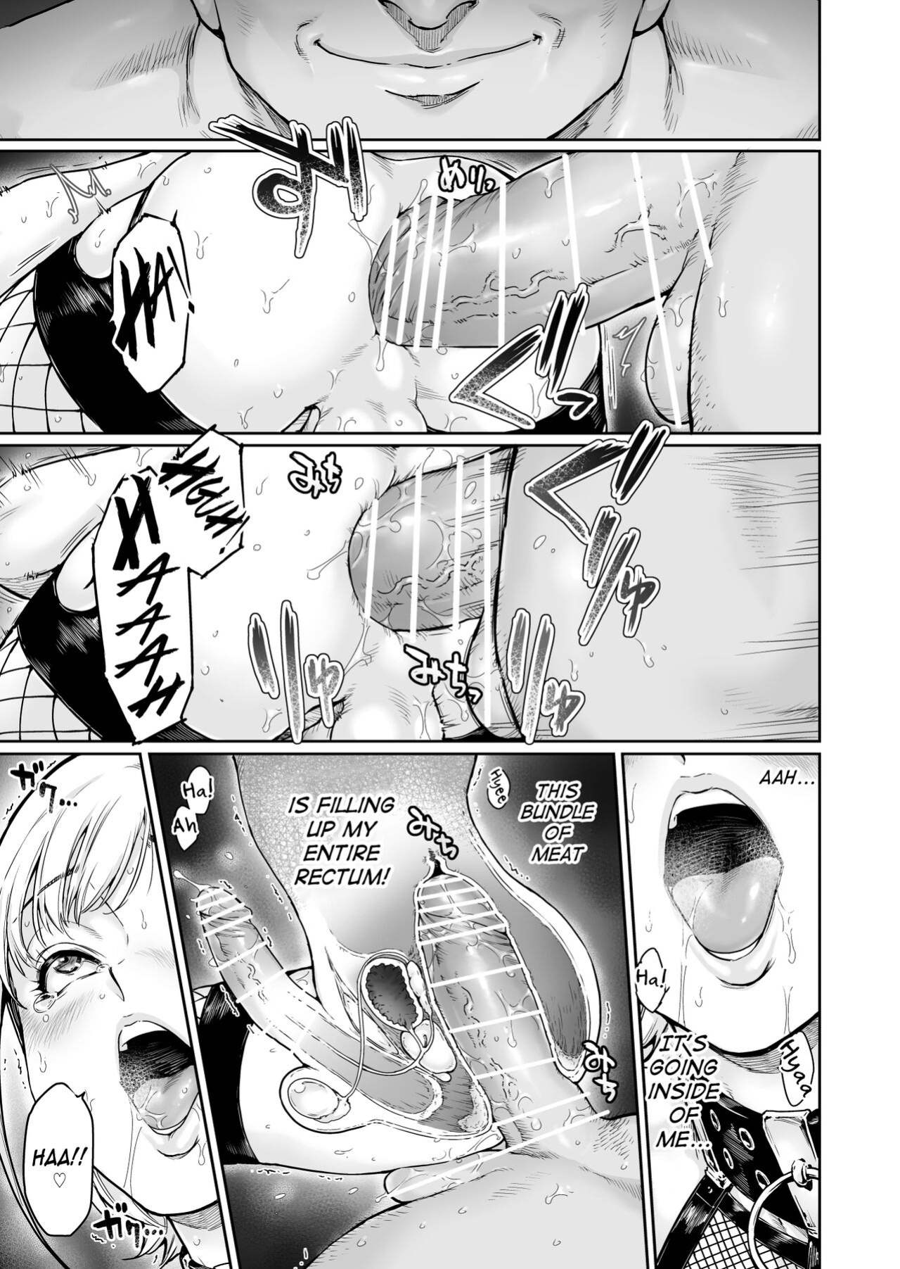 [Shotaian (Aian)] Holic～Ojisama no Gokubuto Chuudoku ni Otosarechaimashita [mysterymeat3]