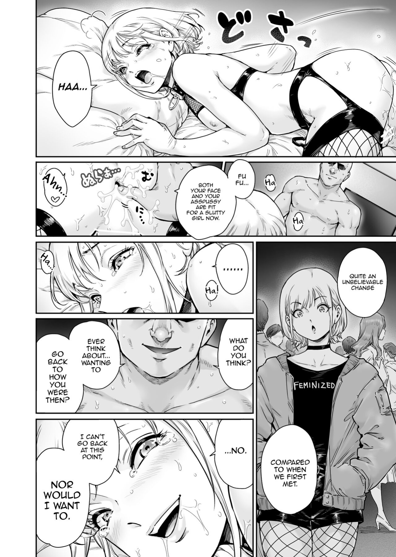 [Shotaian (Aian)] Holic～Ojisama no Gokubuto Chuudoku ni Otosarechaimashita [mysterymeat3]