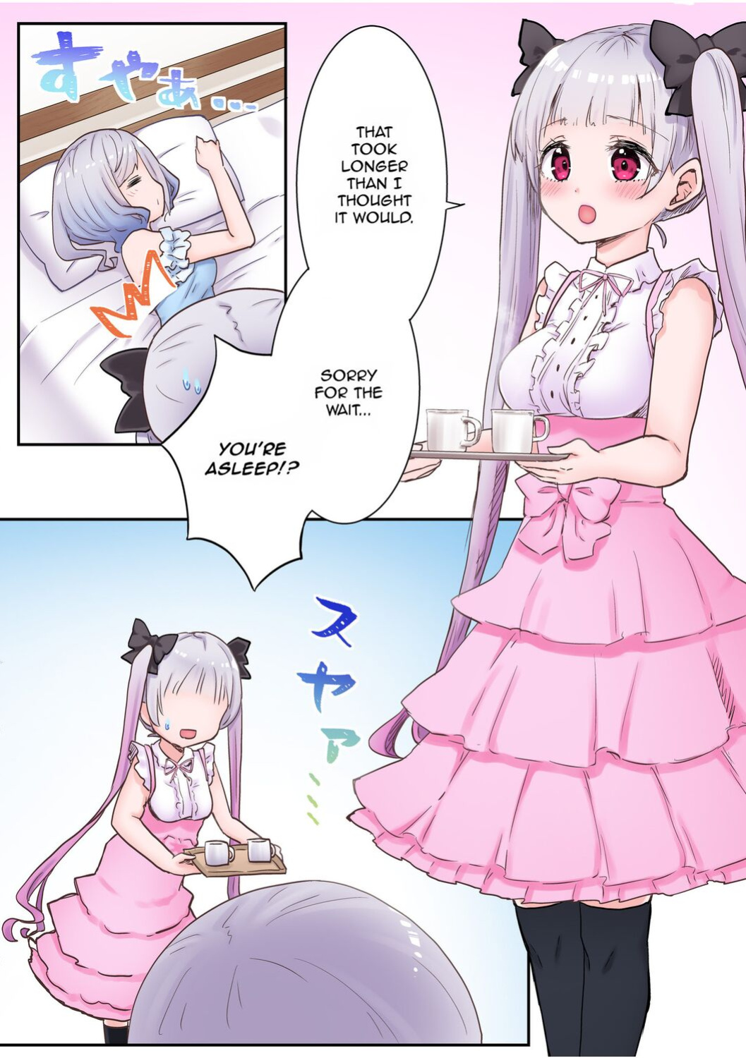 [LIN] Futago Shimai-chan no Yuri Seikatsu (1) | Twin Sisters' Yuri Life (1) [Jurushi] [Hikari no Kaze]