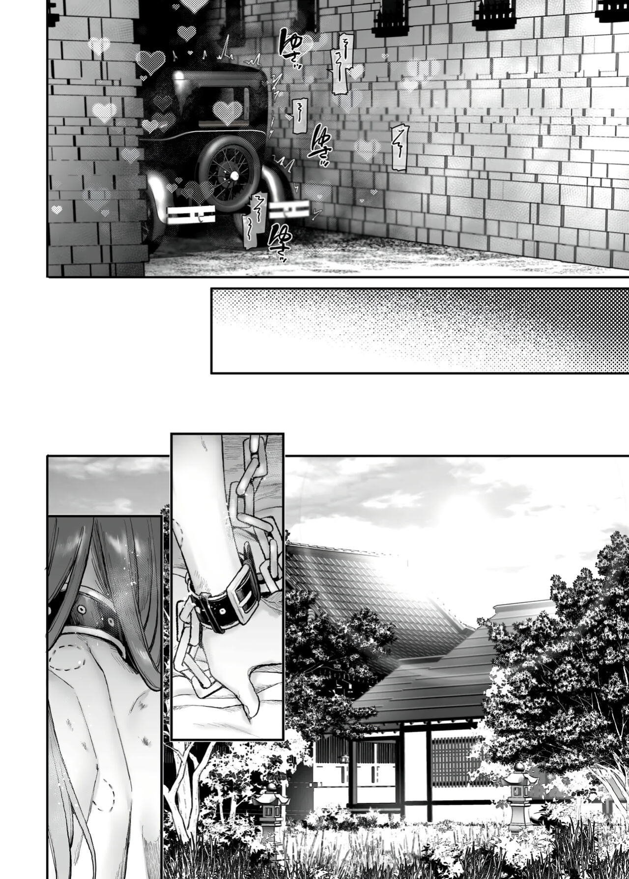 [Yolki Palki (Rororogi Mogera)] Sennyuu! Gakeppuchi Spy no Shakkinhensai RTA ~Josou Maid to Oni Joushi~ | Infiltrate! Debt Repayment RTA of a Spy on the Brink ~The Crossdressing Maid and the Oni Boss~ [Omega Scans] [Incomplete]