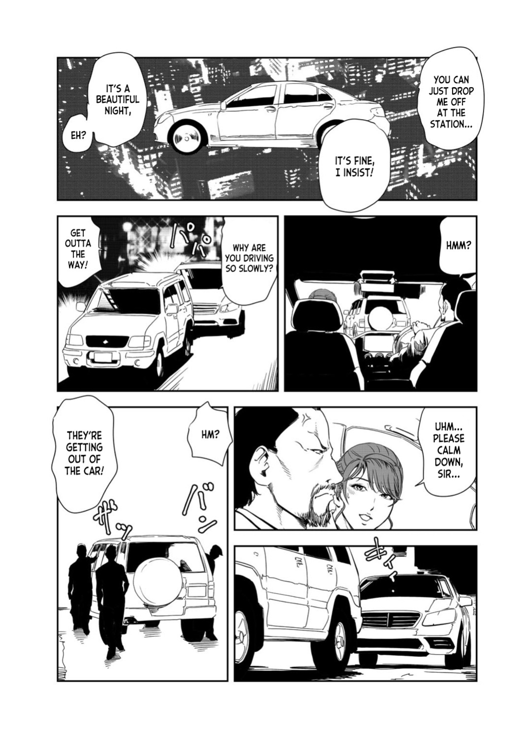 [Misaki Yukihiro] Nikuhisyo Yukiko 39 [desudesu]