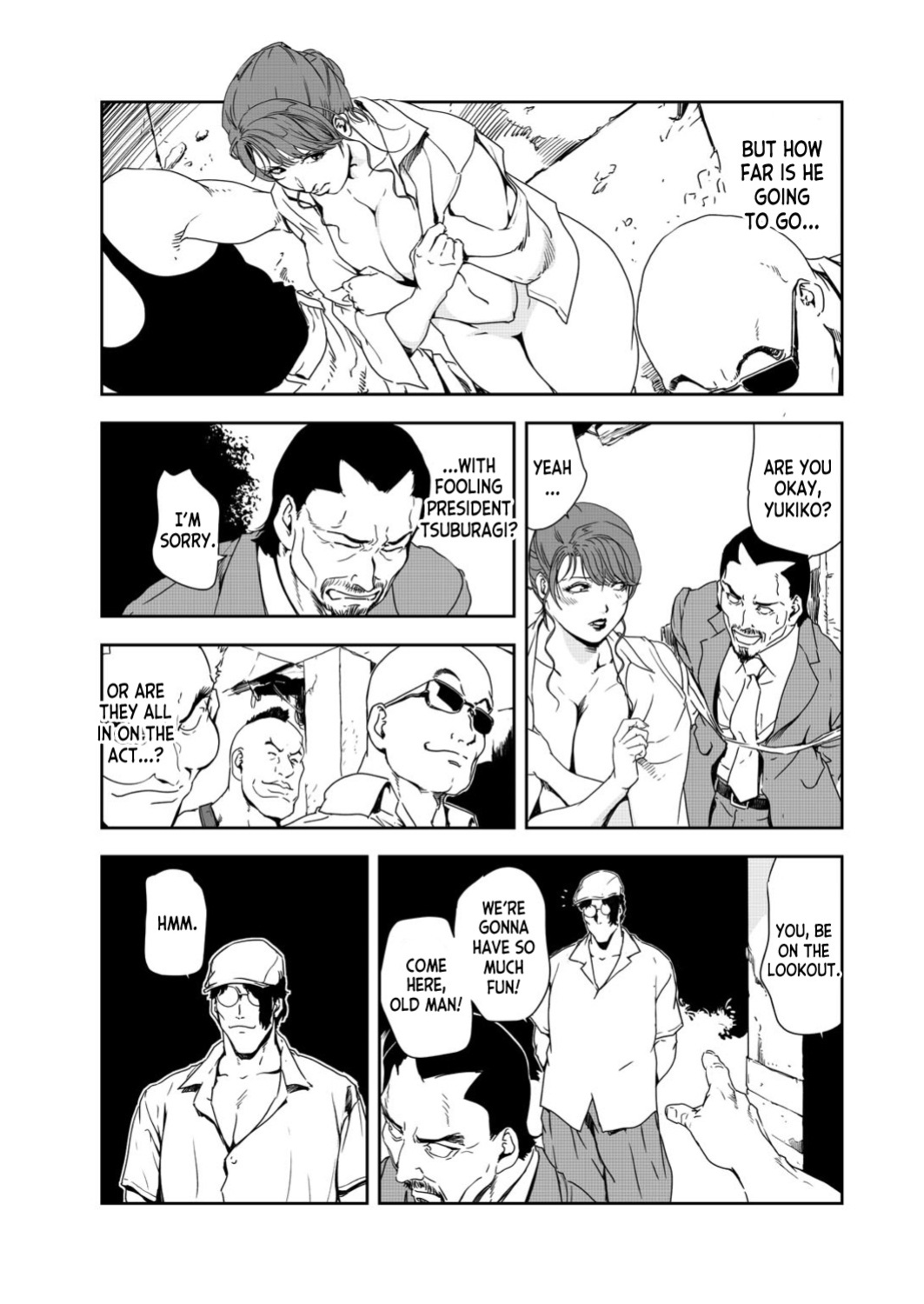 [Misaki Yukihiro] Nikuhisyo Yukiko 39 [desudesu]