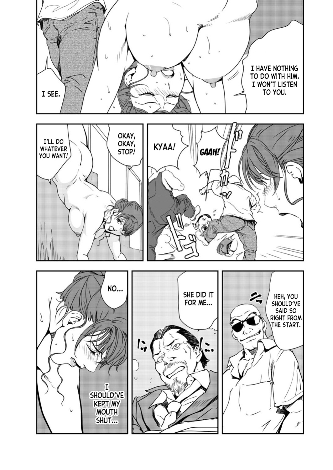 [Misaki Yukihiro] Nikuhisyo Yukiko 39 [desudesu]
