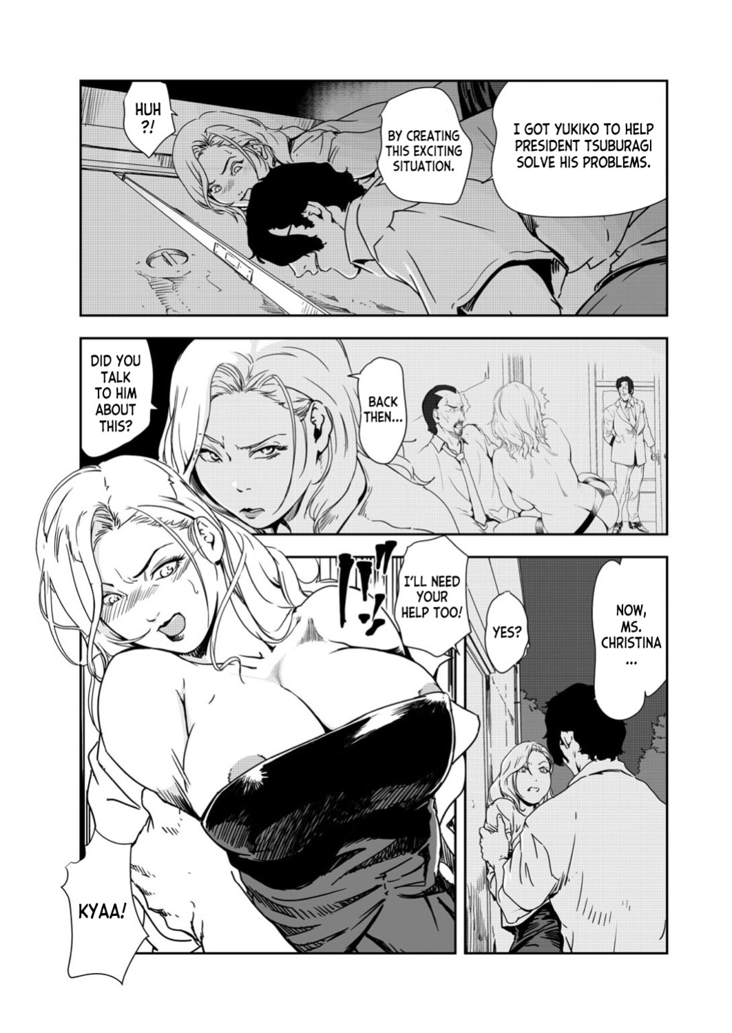 [Misaki Yukihiro] Nikuhisyo Yukiko 39 [desudesu]