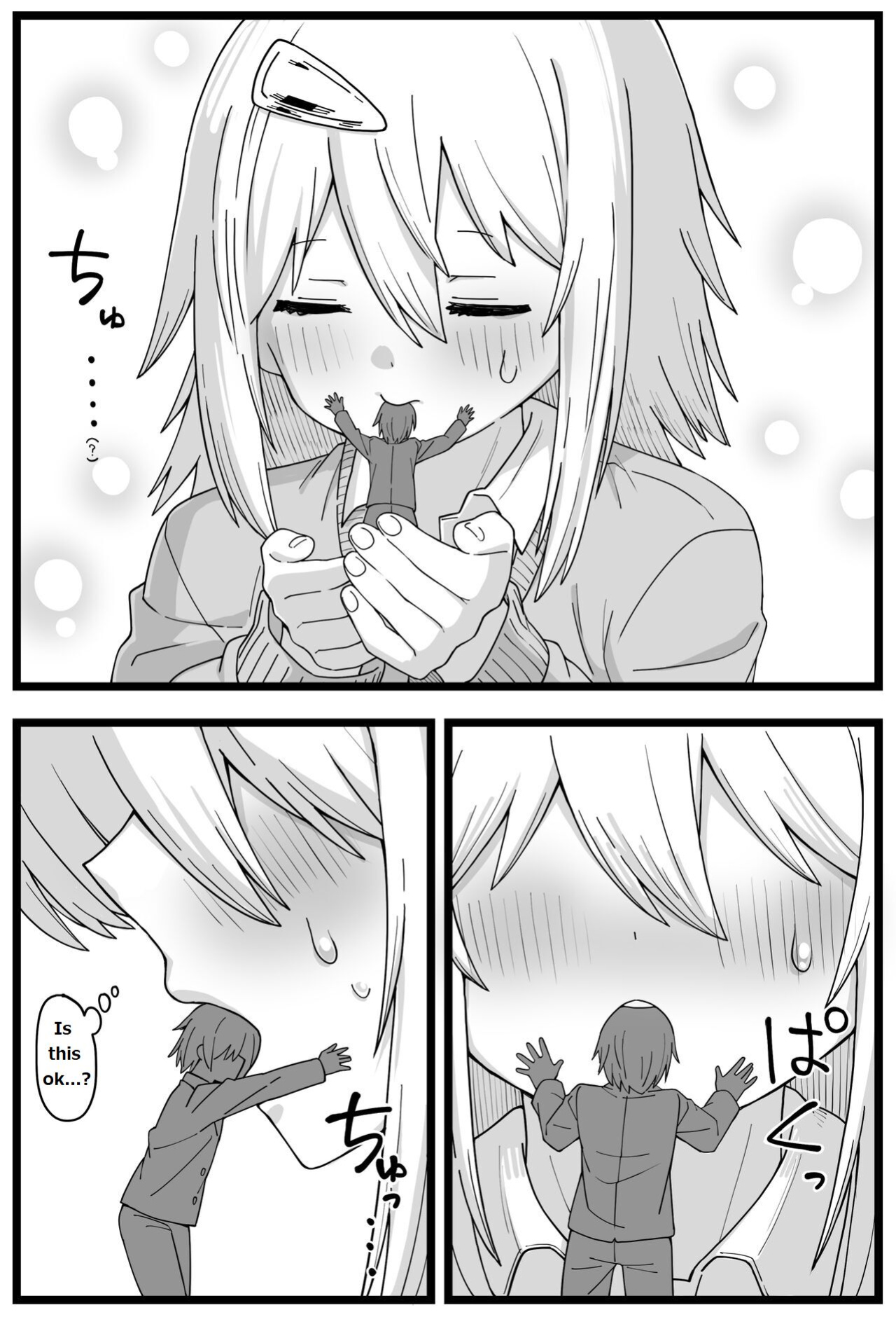 [Shiheki] Doushitemo Onnanoko ni Taberaretai Manga | Manga about a girl who really wants to be eaten by a girl