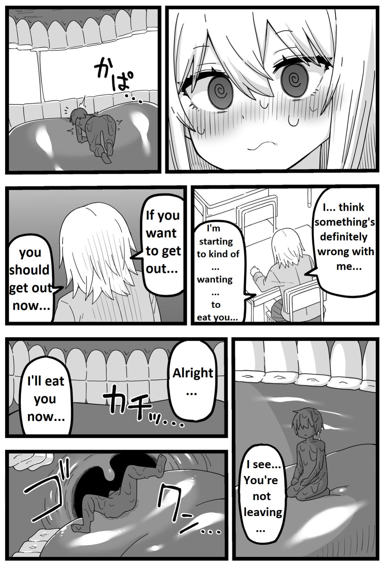 [Shiheki] Doushitemo Onnanoko ni Taberaretai Manga | Manga about a girl who really wants to be eaten by a girl