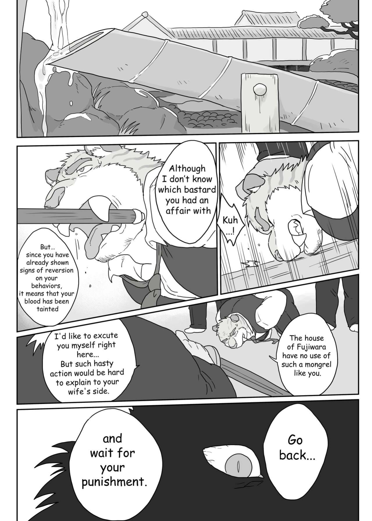 [Renoky] Encounter on construction site 1.5