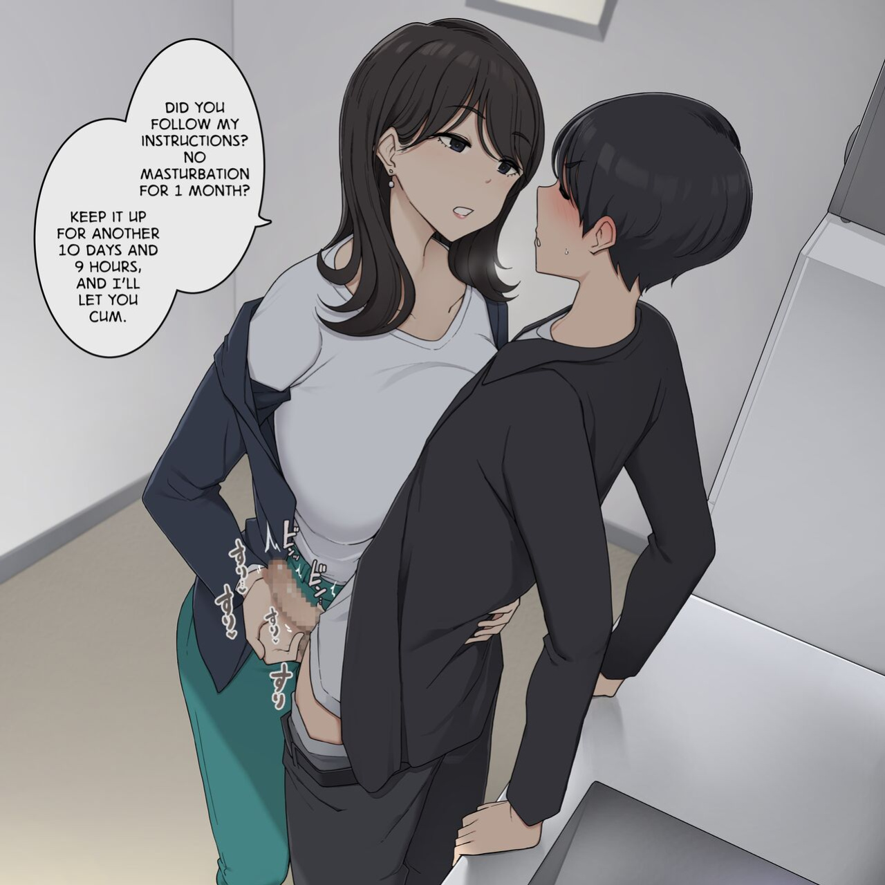[Wakamatsu] Reitetsu Kyonyuu Onna Joushi ni Tetteiteki ni Schedule Kanri sareru Hanashi | My Cool, Large-Chested Boss Keeps Me On a Strict Schedule