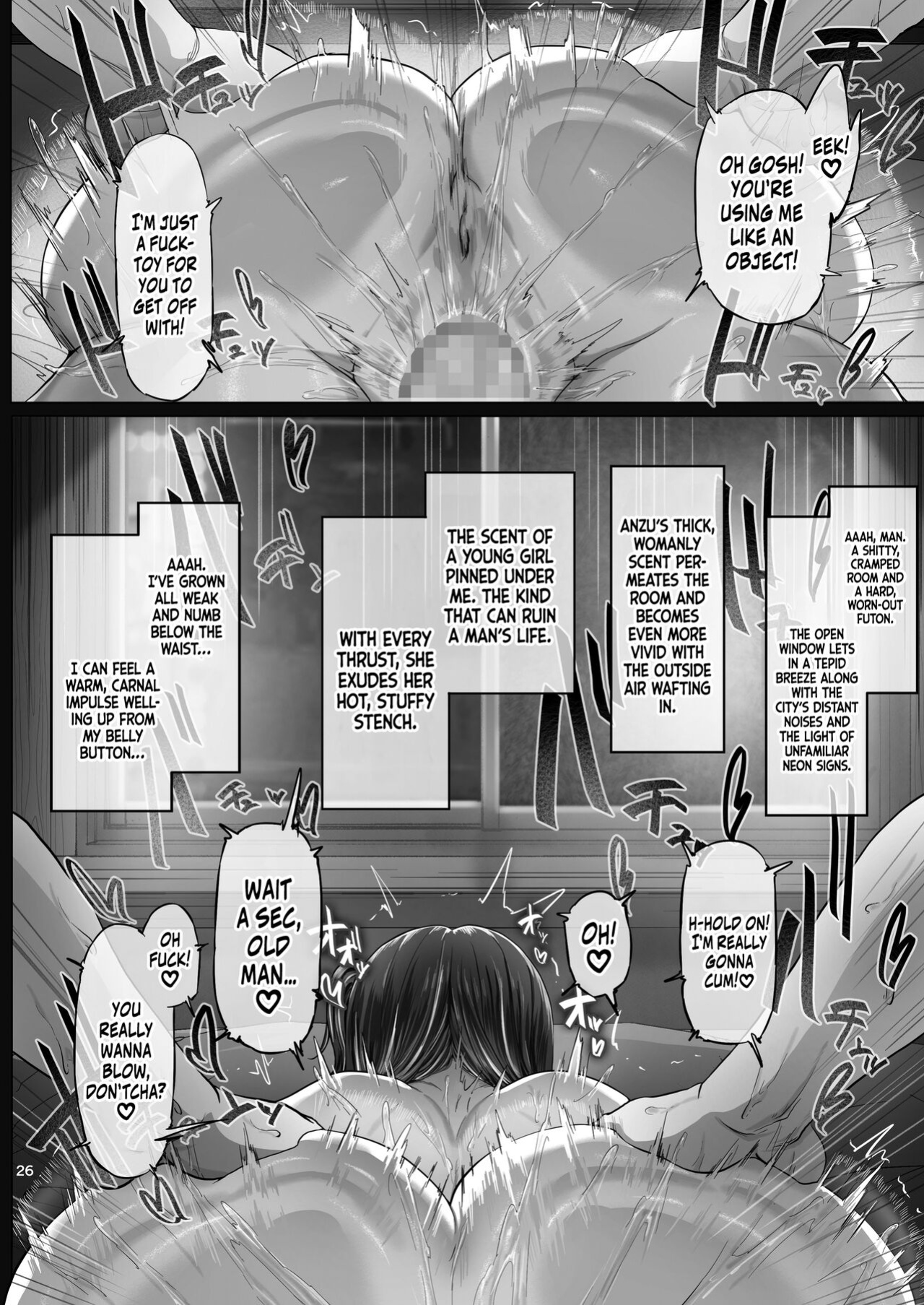 [Cior (Ken-1)] Kajitsu3 | Sweltering Days 3 [head empty + Navajodo]