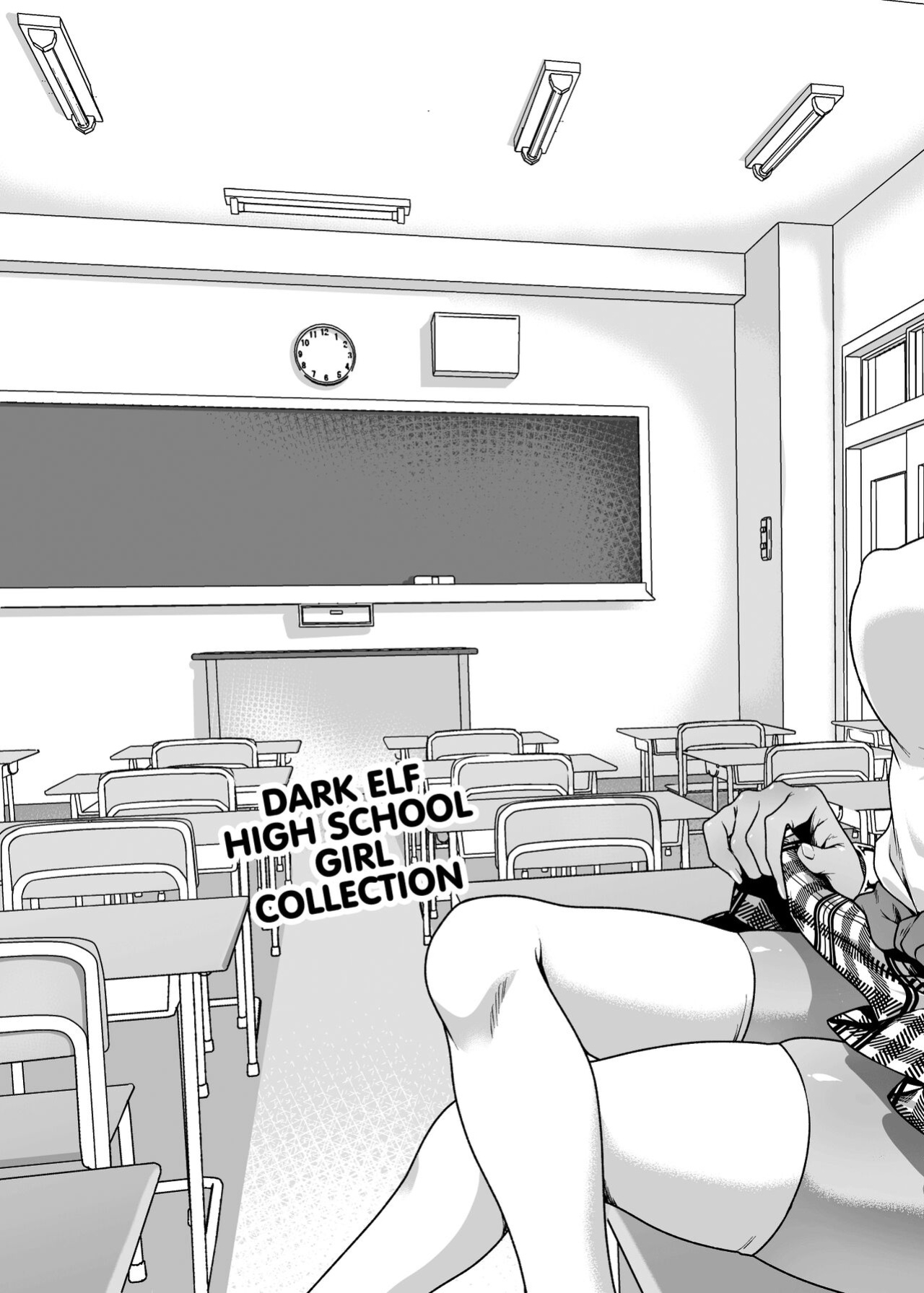 [URAN-FACTORY (URAN)] Seiyoku Ousei na Ajin Senyou Gakkyuu ni Danshi [hardcase8translates]