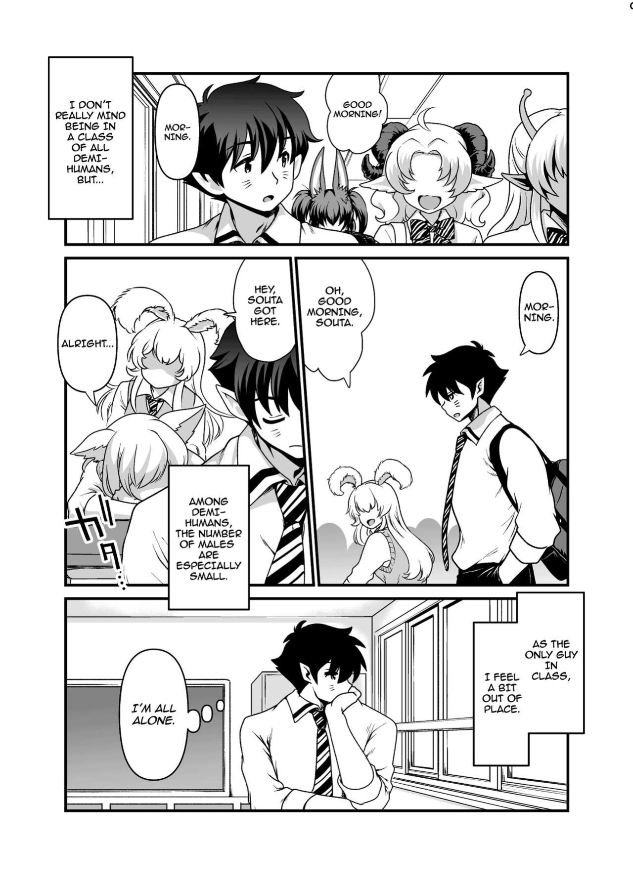 [URAN-FACTORY (URAN)] Seiyoku Ousei na Ajin Senyou Gakkyuu ni Danshi [hardcase8translates]