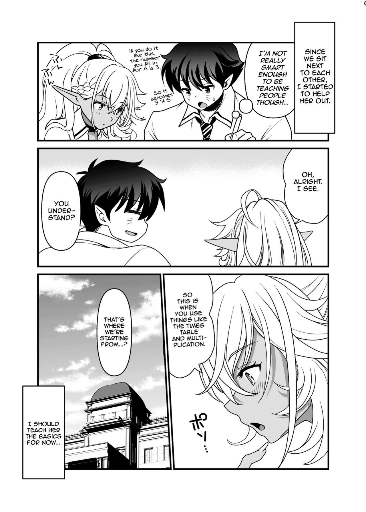 [URAN-FACTORY (URAN)] Seiyoku Ousei na Ajin Senyou Gakkyuu ni Danshi [hardcase8translates]