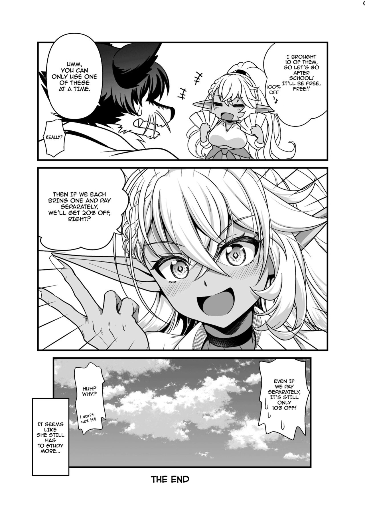 [URAN-FACTORY (URAN)] Seiyoku Ousei na Ajin Senyou Gakkyuu ni Danshi [hardcase8translates]