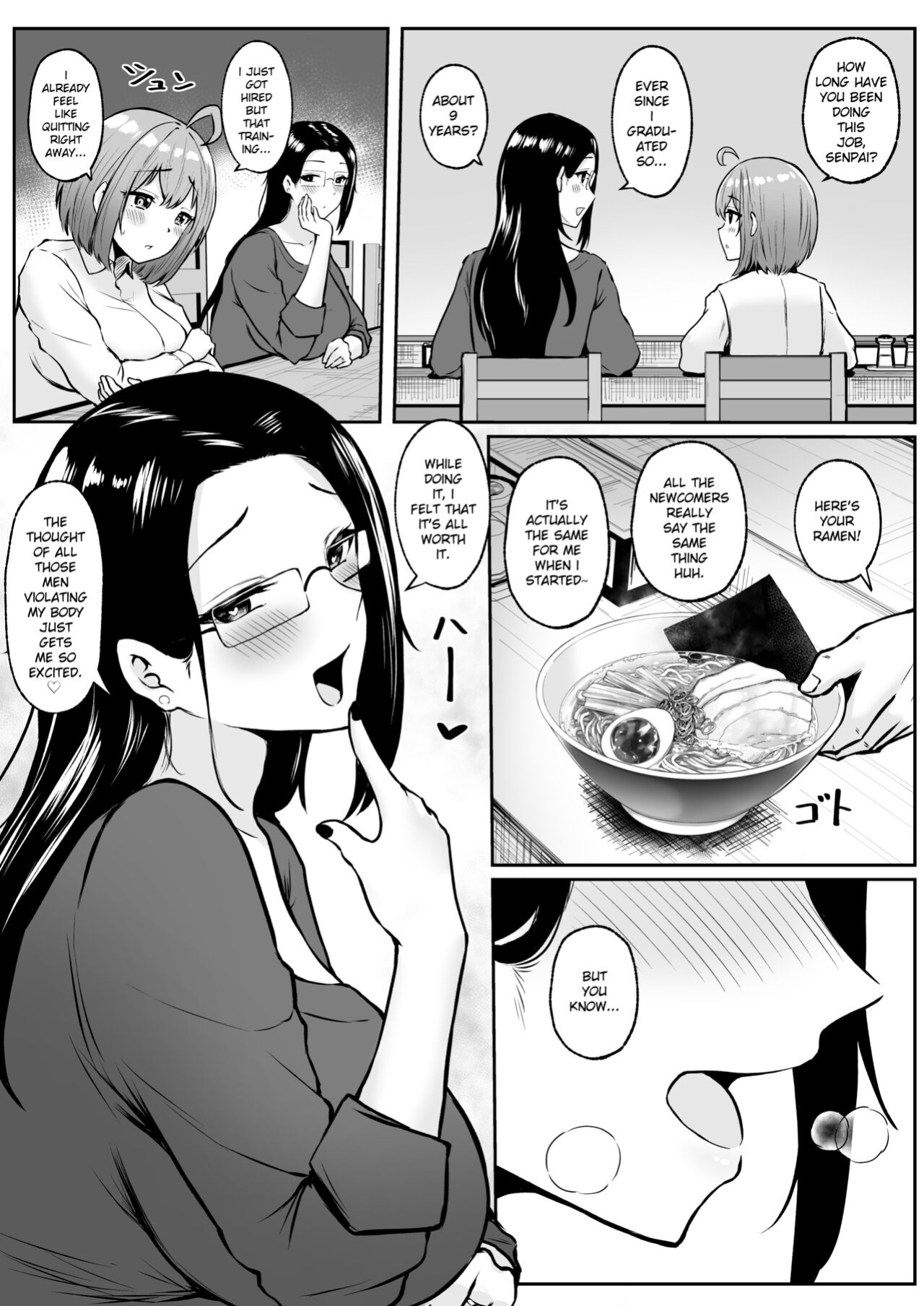 [Nekomimi to Kuro Mask (cielo)] Watashi no Haizoku Saki wa Seishori-ka ~Kenshuu Hen~ | My Assignment is in the Sexual Relief Department ~Training Chapter~ [flowerswamp]