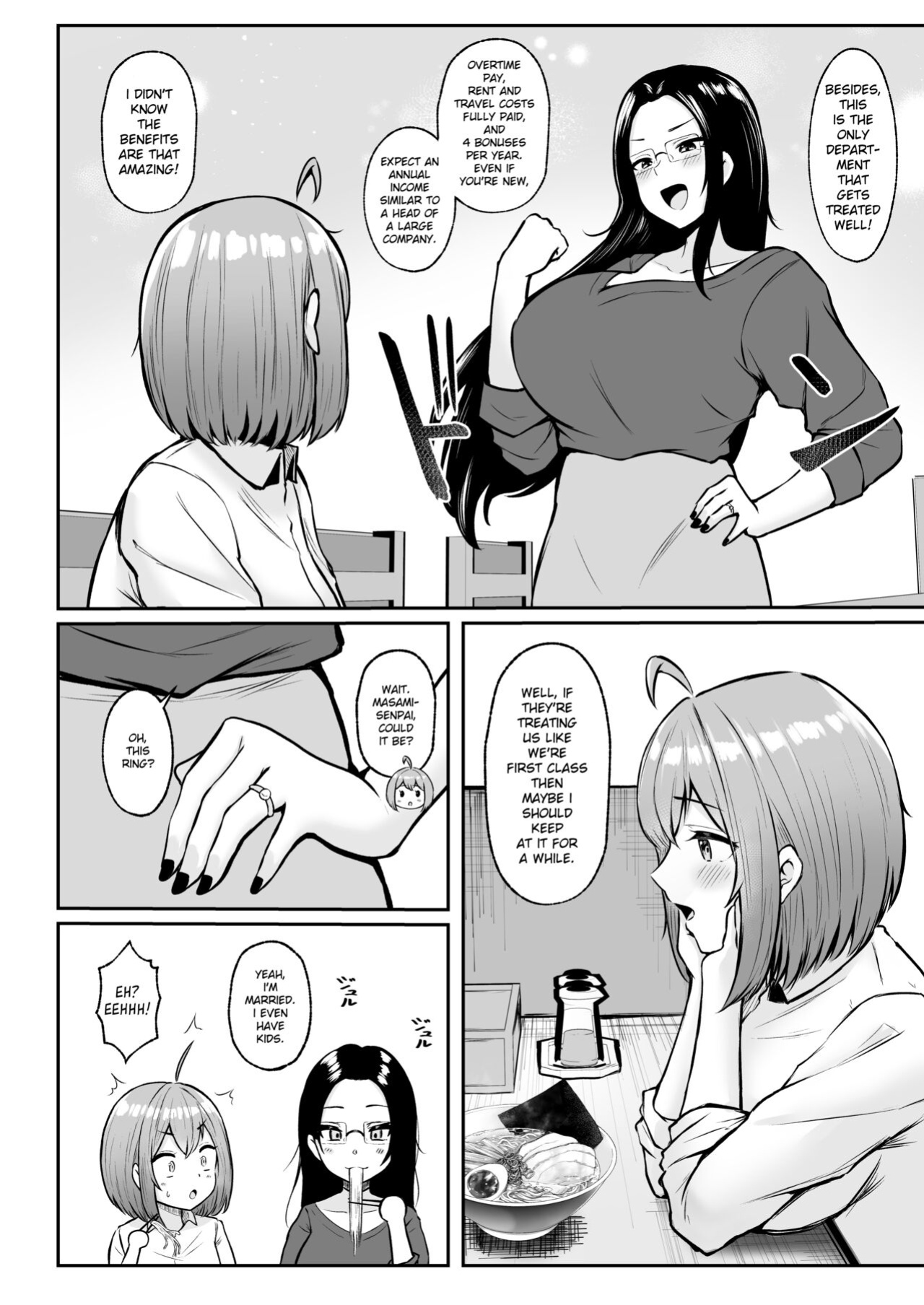 [Nekomimi to Kuro Mask (cielo)] Watashi no Haizoku Saki wa Seishori-ka ~Kenshuu Hen~ | My Assignment is in the Sexual Relief Department ~Training Chapter~ [flowerswamp]