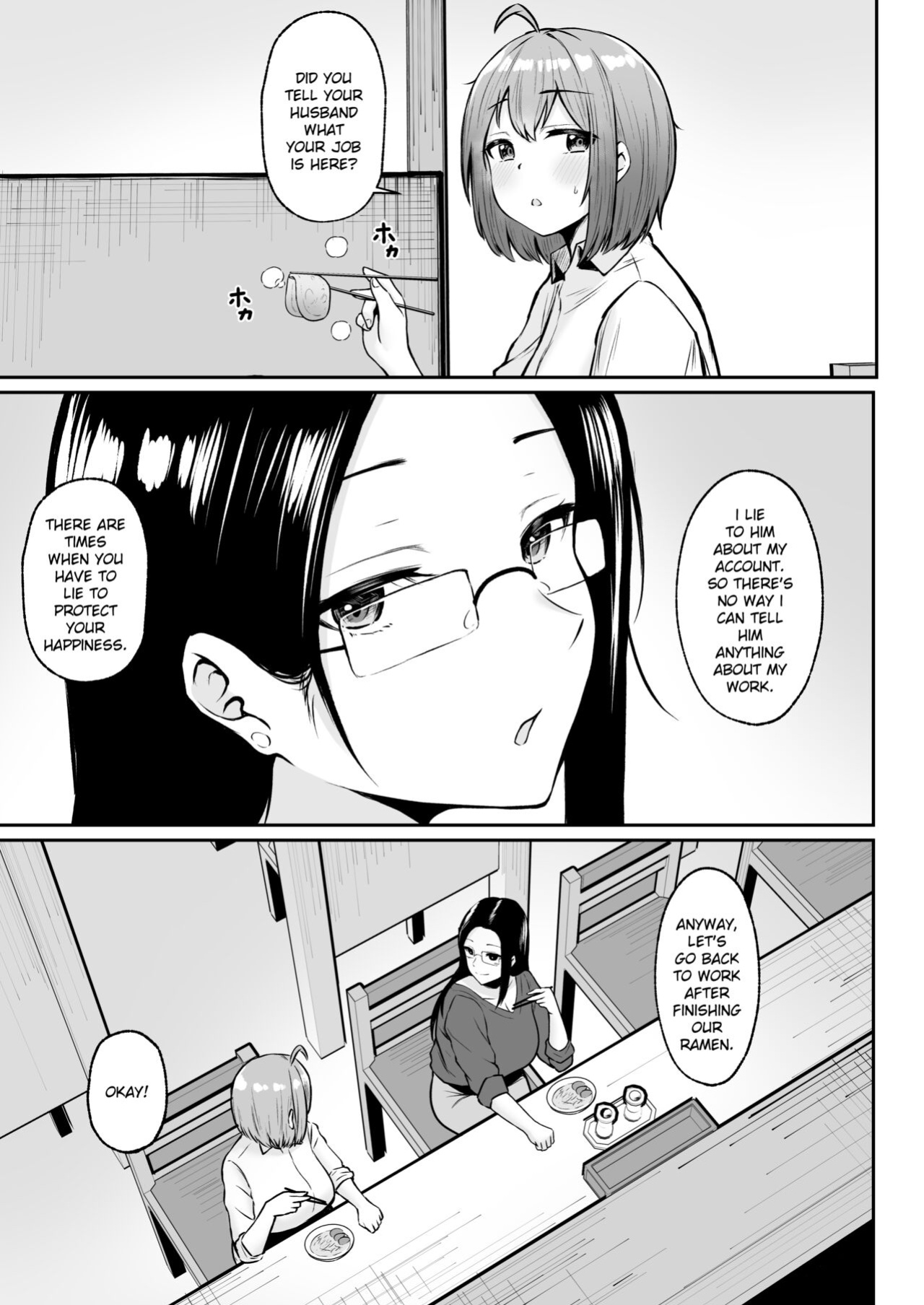 [Nekomimi to Kuro Mask (cielo)] Watashi no Haizoku Saki wa Seishori-ka ~Kenshuu Hen~ | My Assignment is in the Sexual Relief Department ~Training Chapter~ [flowerswamp]