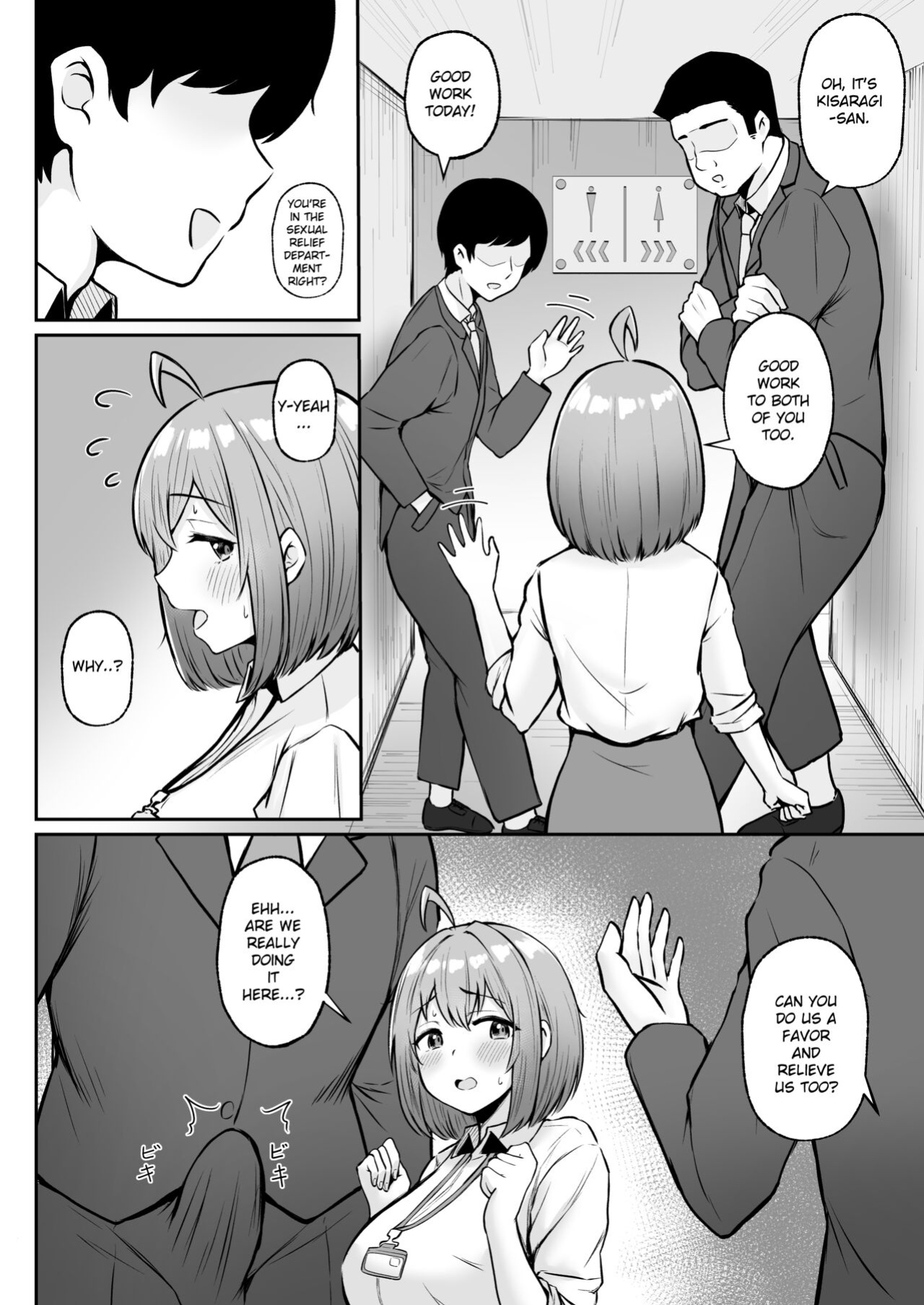 [Nekomimi to Kuro Mask (cielo)] Watashi no Haizoku Saki wa Seishori-ka ~Kenshuu Hen~ | My Assignment is in the Sexual Relief Department ~Training Chapter~ [flowerswamp]