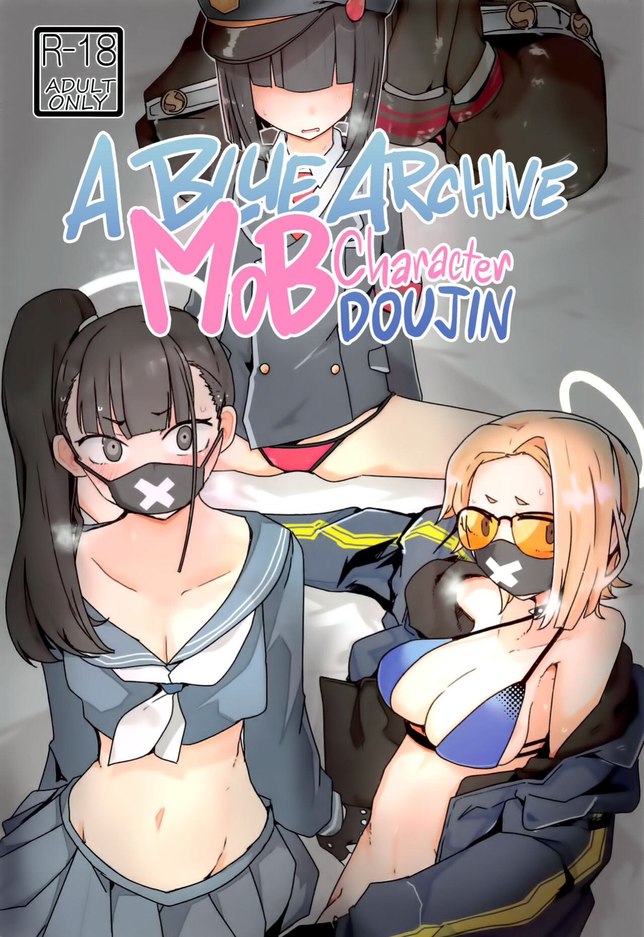 (C101) [Ekurabe (Henoeno)] Buruakamobu Erohon | A Blue Archive Mob Character Doujin. (Blue Archive) [head empty]