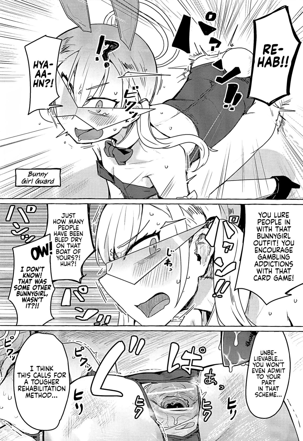 (C101) [Ekurabe (Henoeno)] Buruakamobu Erohon | A Blue Archive Mob Character Doujin. (Blue Archive) [head empty]