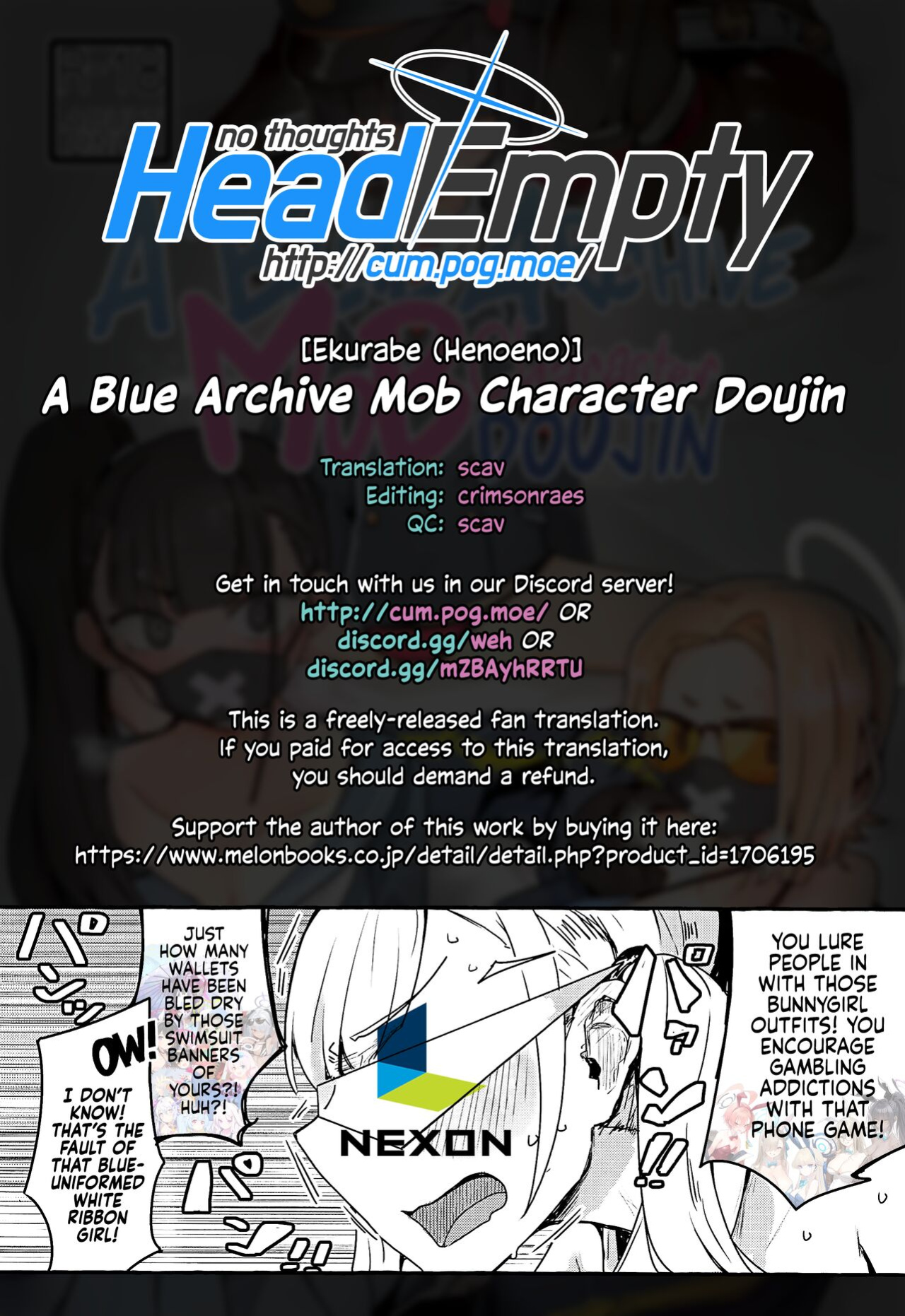 (C101) [Ekurabe (Henoeno)] Buruakamobu Erohon | A Blue Archive Mob Character Doujin. (Blue Archive) [head empty]