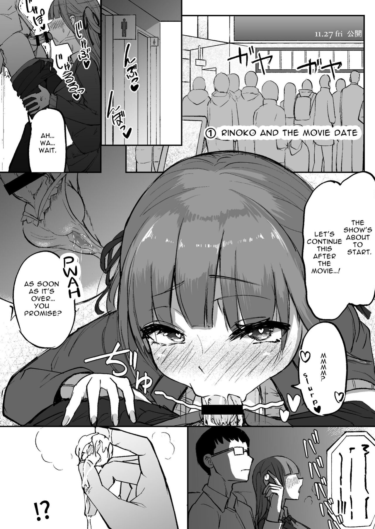 [Futamare (akiAmare)] Futanarikko wa Date yori mo xxx ga Shitai Tanpenshuu [Baron]