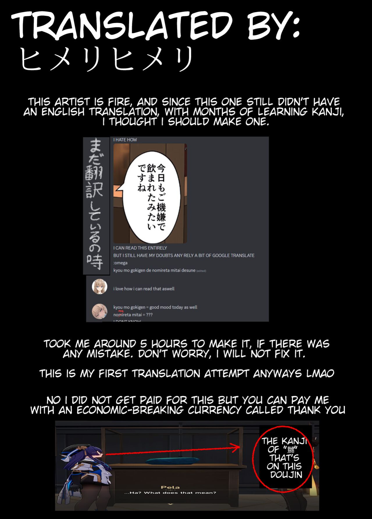 [Dokuneko Noil] The Story of the Bad Things I Did To A Drunk Yae Miko [Genshin Impact]