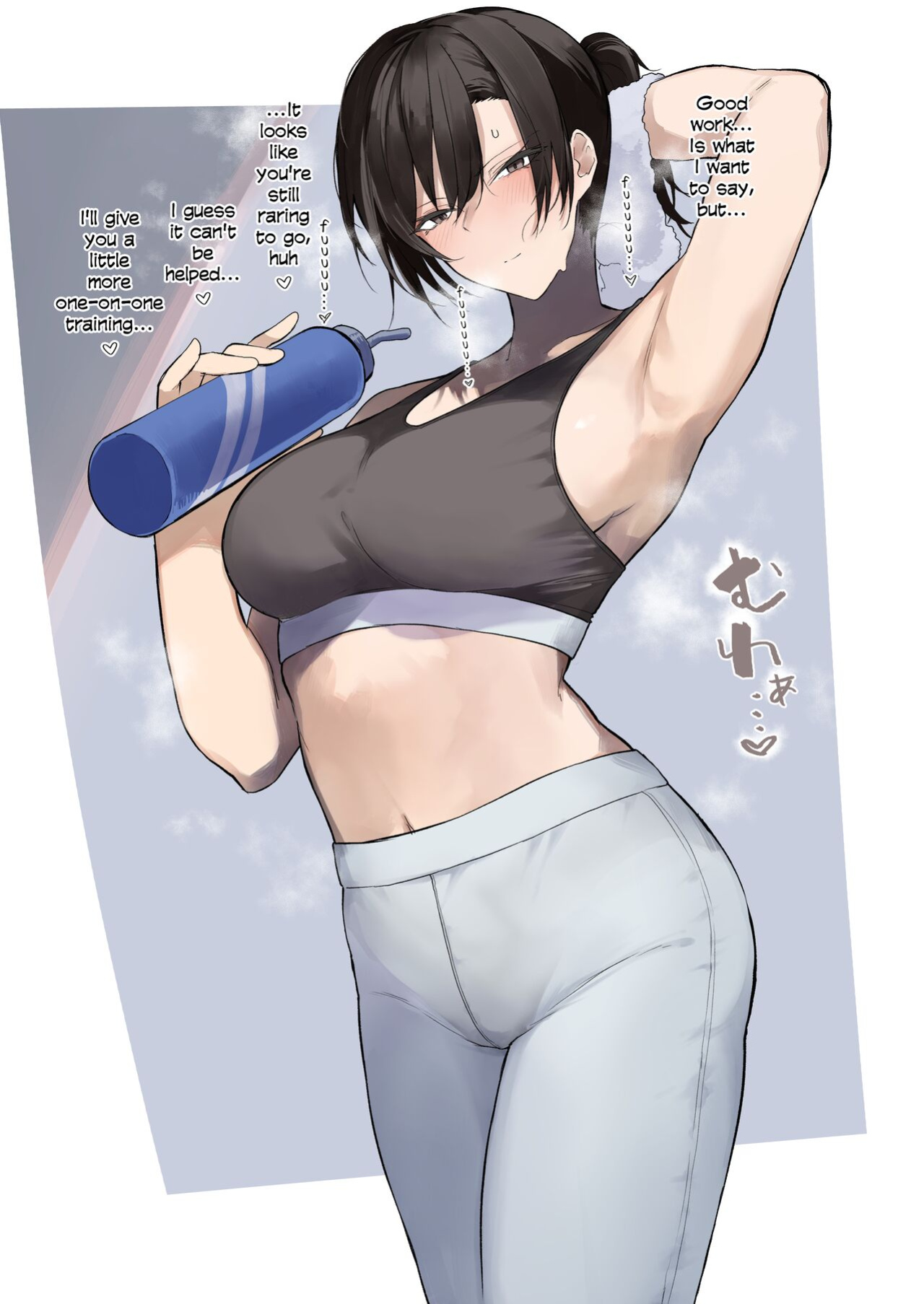 [Okyou] Gym no Yasashii Instructor no Onee-san ga Boku no koto o Kinikakete Kureru E | The Kind Gym Instructor Onee-San Is Worried About Me [Colorized]