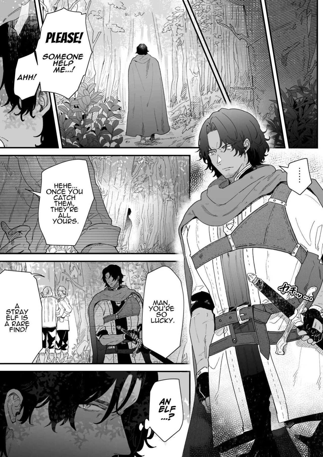 [Nayuta no Hakobune (Shishikura Sendou)] Issennen no Ai o Shinjite | In Belief of a Thousand Year Long Love