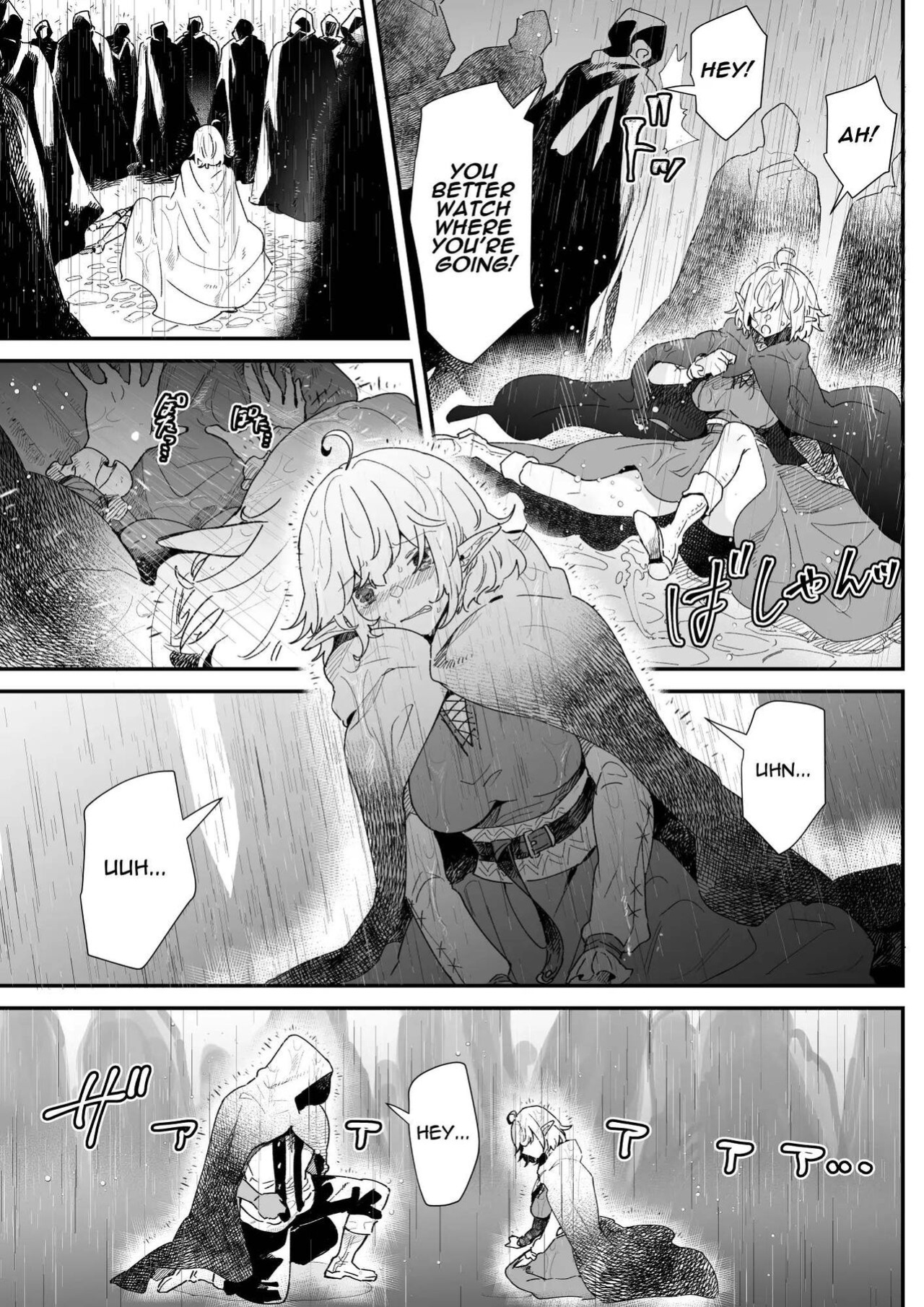 [Nayuta no Hakobune (Shishikura Sendou)] Issennen no Ai o Shinjite | In Belief of a Thousand Year Long Love