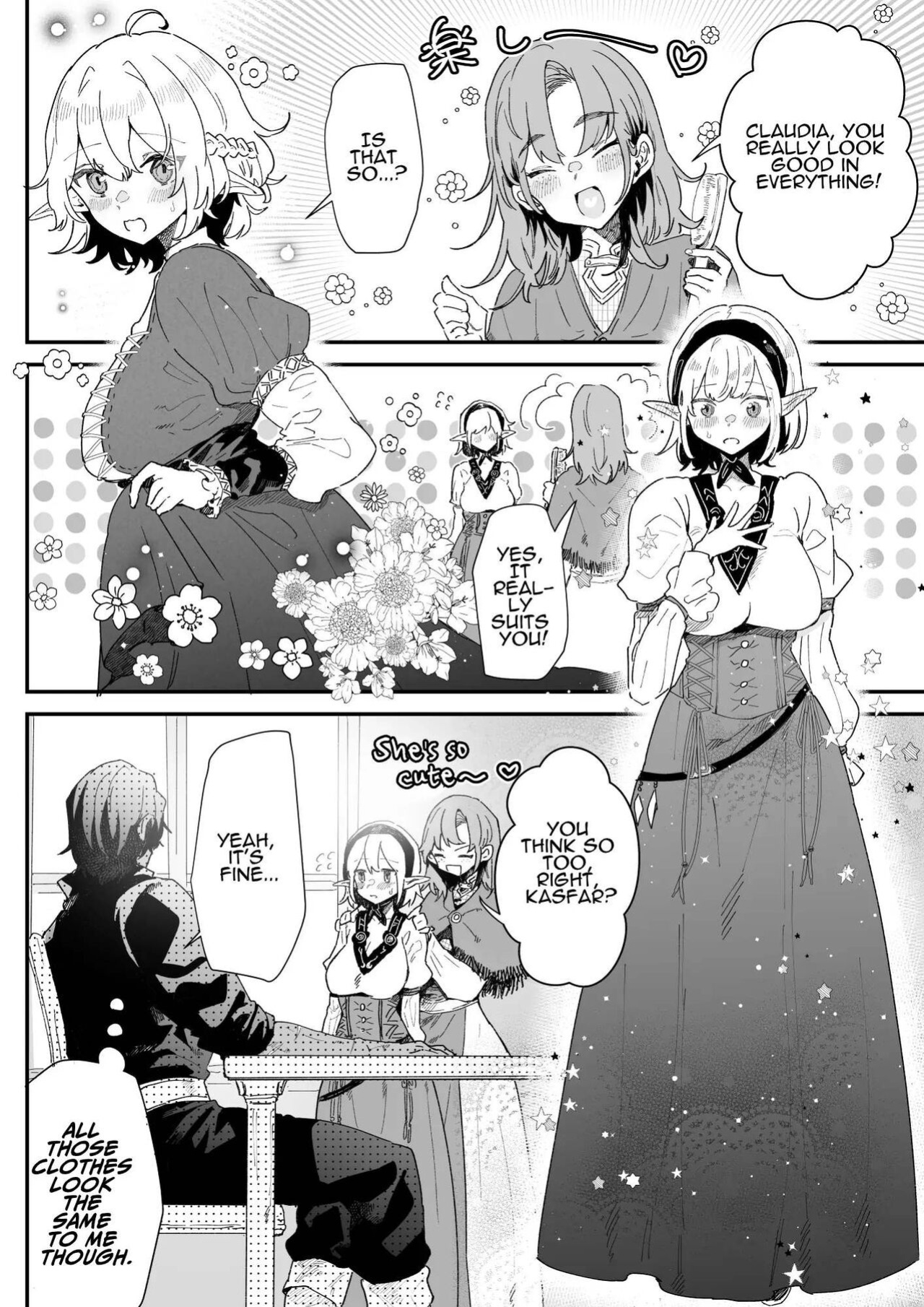 [Nayuta no Hakobune (Shishikura Sendou)] Issennen no Ai o Shinjite | In Belief of a Thousand Year Long Love