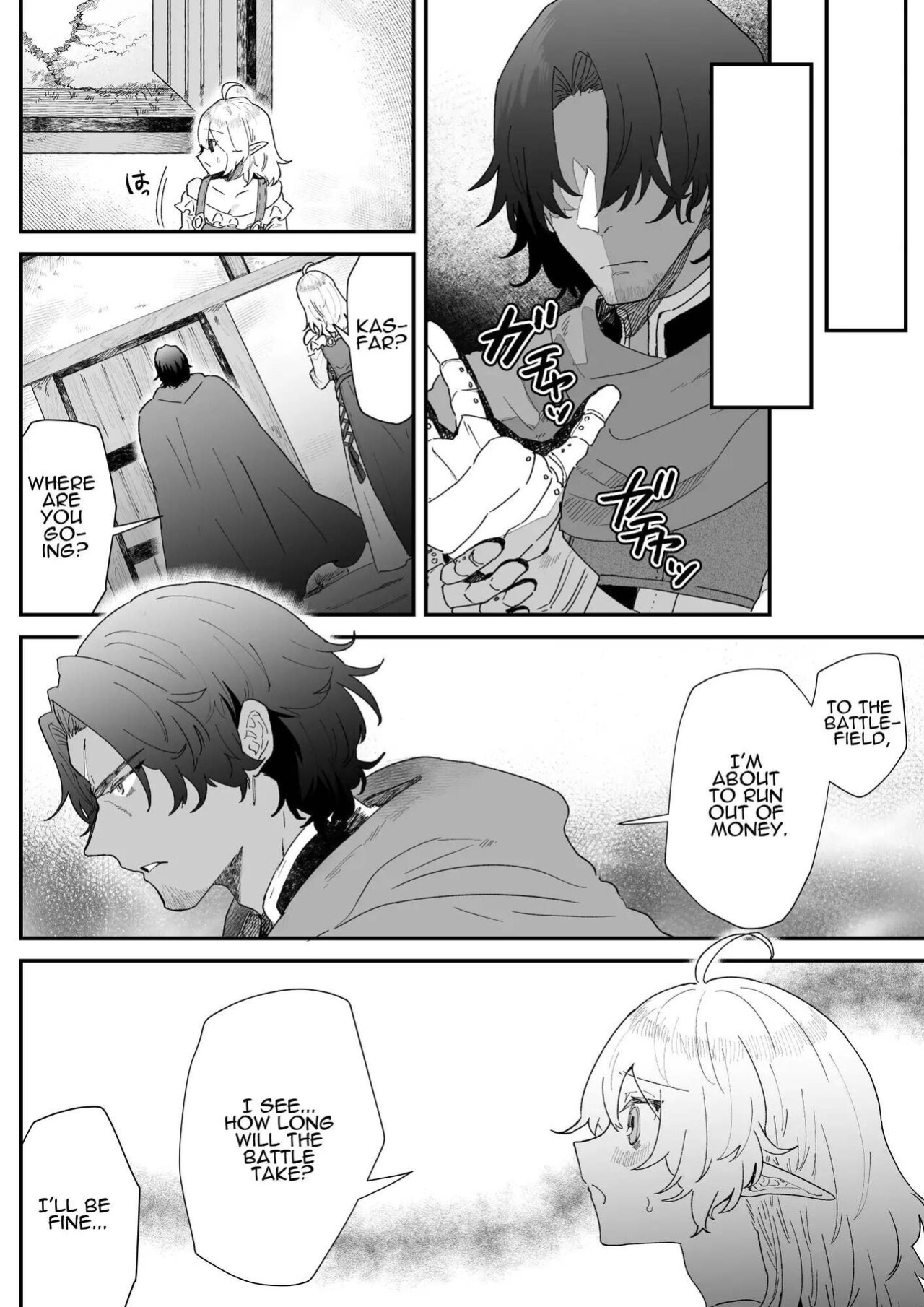 [Nayuta no Hakobune (Shishikura Sendou)] Issennen no Ai o Shinjite | In Belief of a Thousand Year Long Love