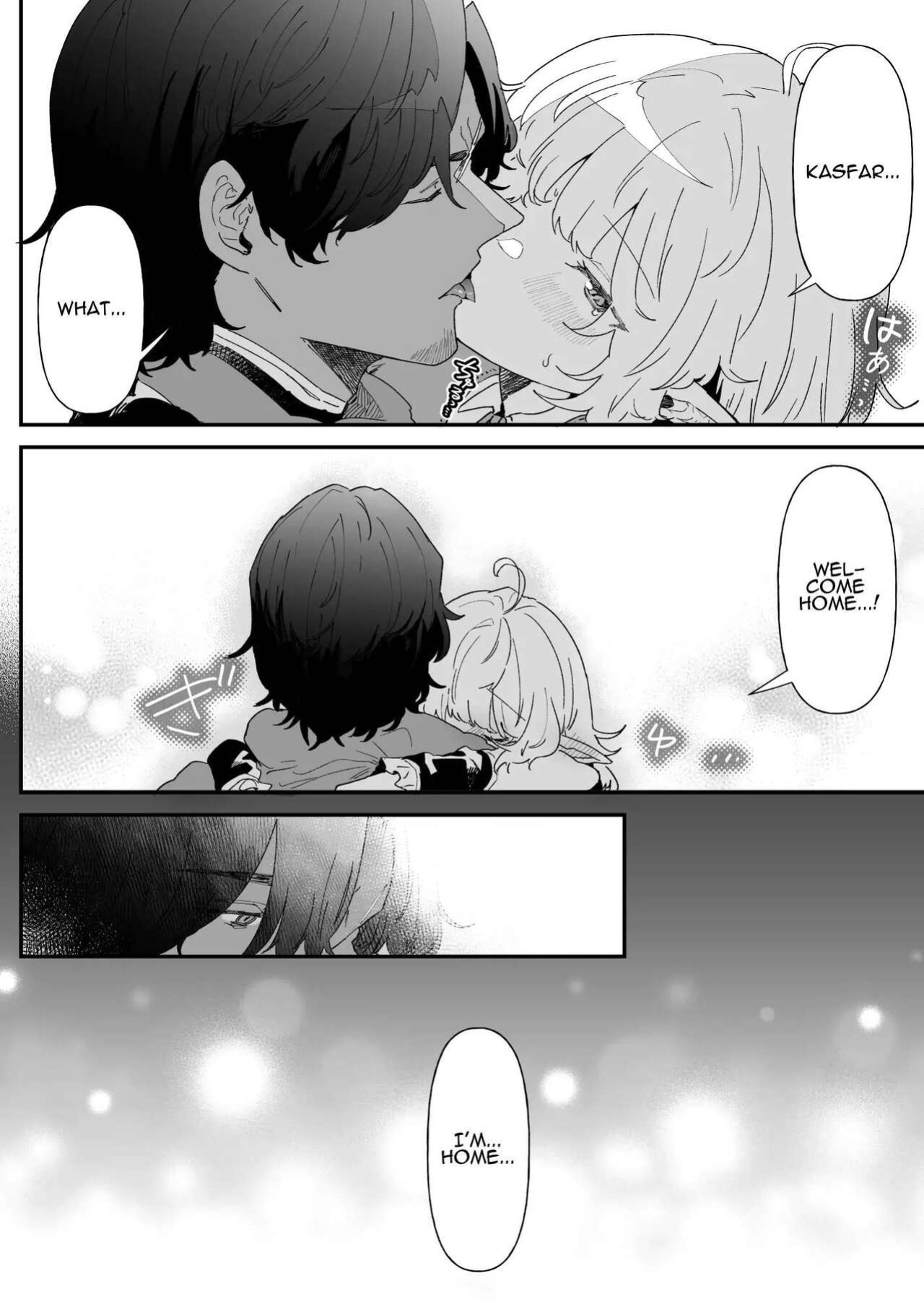 [Nayuta no Hakobune (Shishikura Sendou)] Issennen no Ai o Shinjite | In Belief of a Thousand Year Long Love