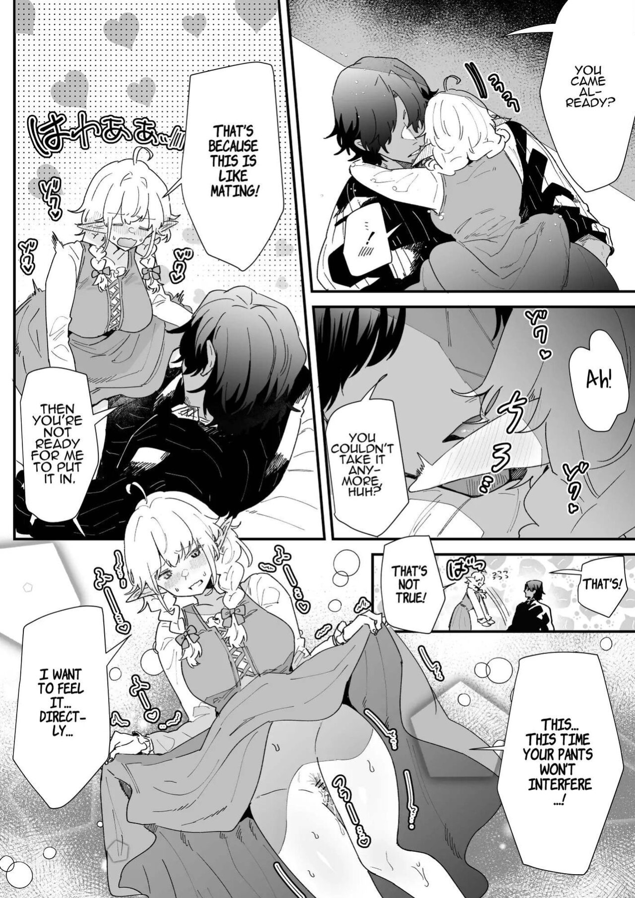 [Nayuta no Hakobune (Shishikura Sendou)] Issennen no Ai o Shinjite | In Belief of a Thousand Year Long Love
