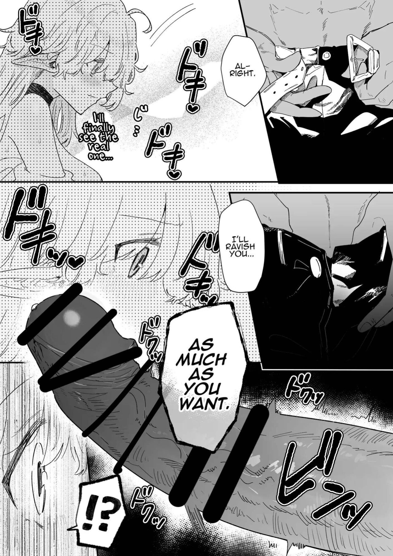 [Nayuta no Hakobune (Shishikura Sendou)] Issennen no Ai o Shinjite | In Belief of a Thousand Year Long Love