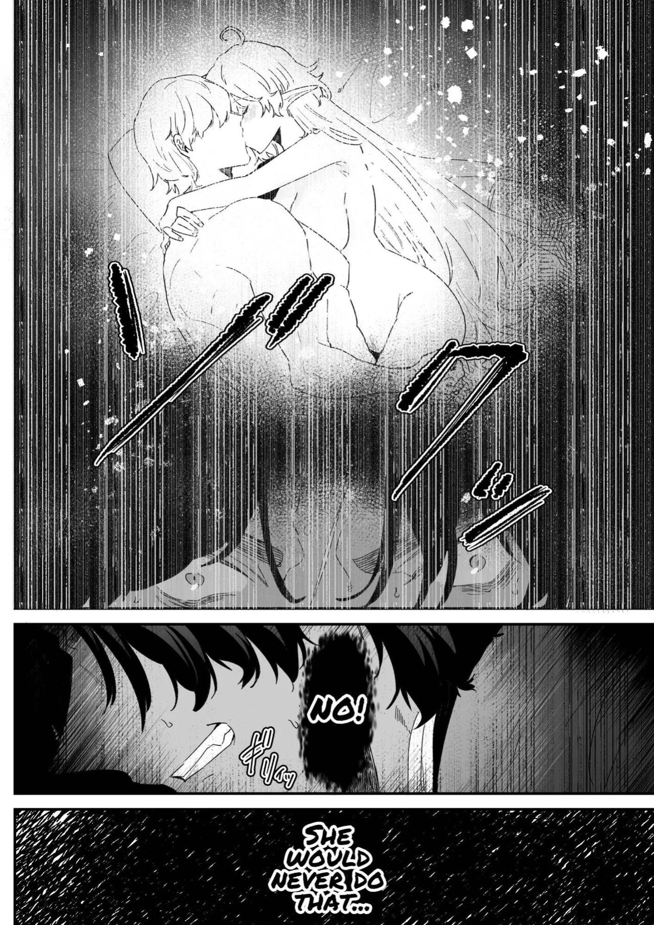 [Nayuta no Hakobune (Shishikura Sendou)] Issennen no Ai o Shinjite | In Belief of a Thousand Year Long Love