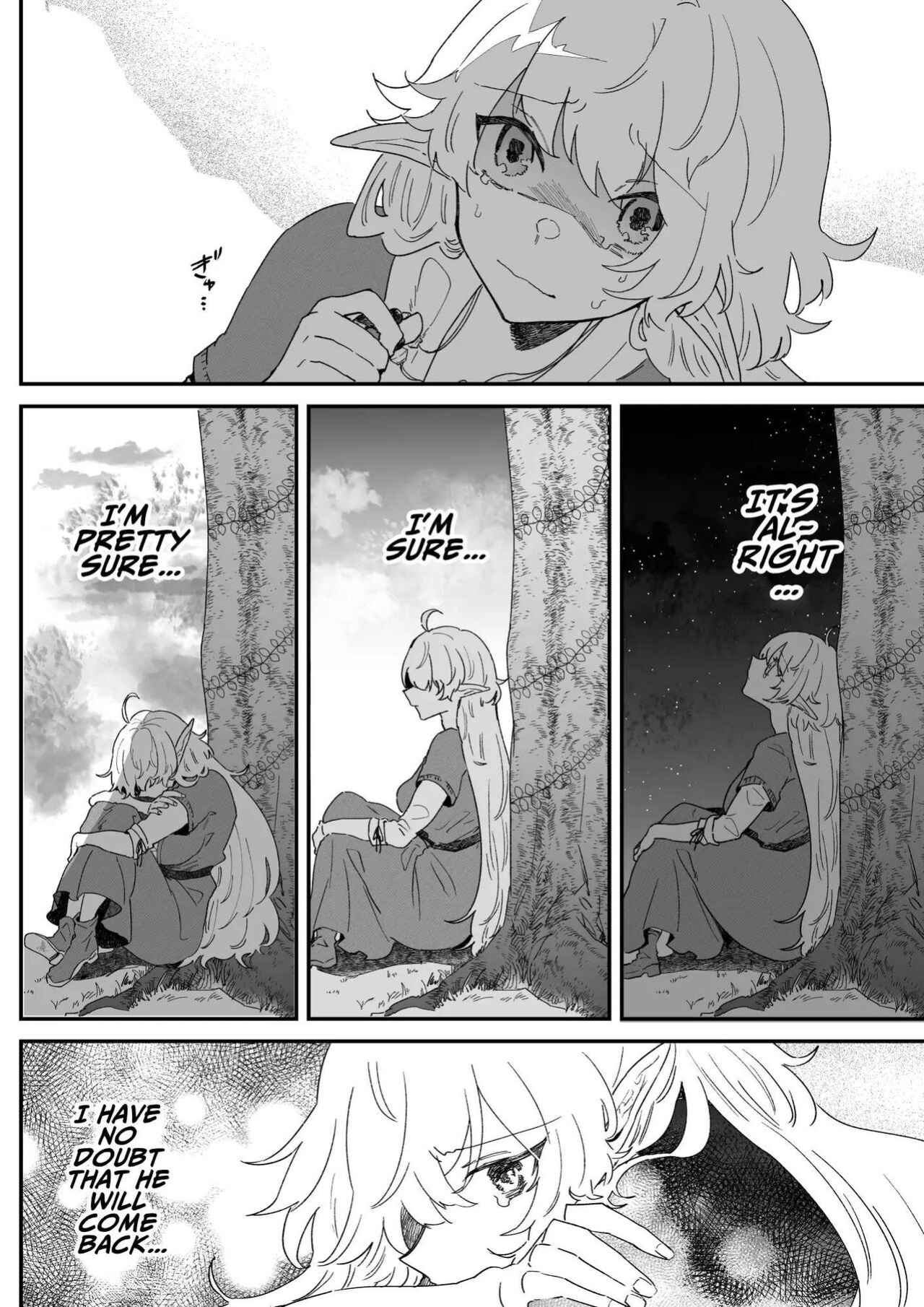 [Nayuta no Hakobune (Shishikura Sendou)] Issennen no Ai o Shinjite | In Belief of a Thousand Year Long Love