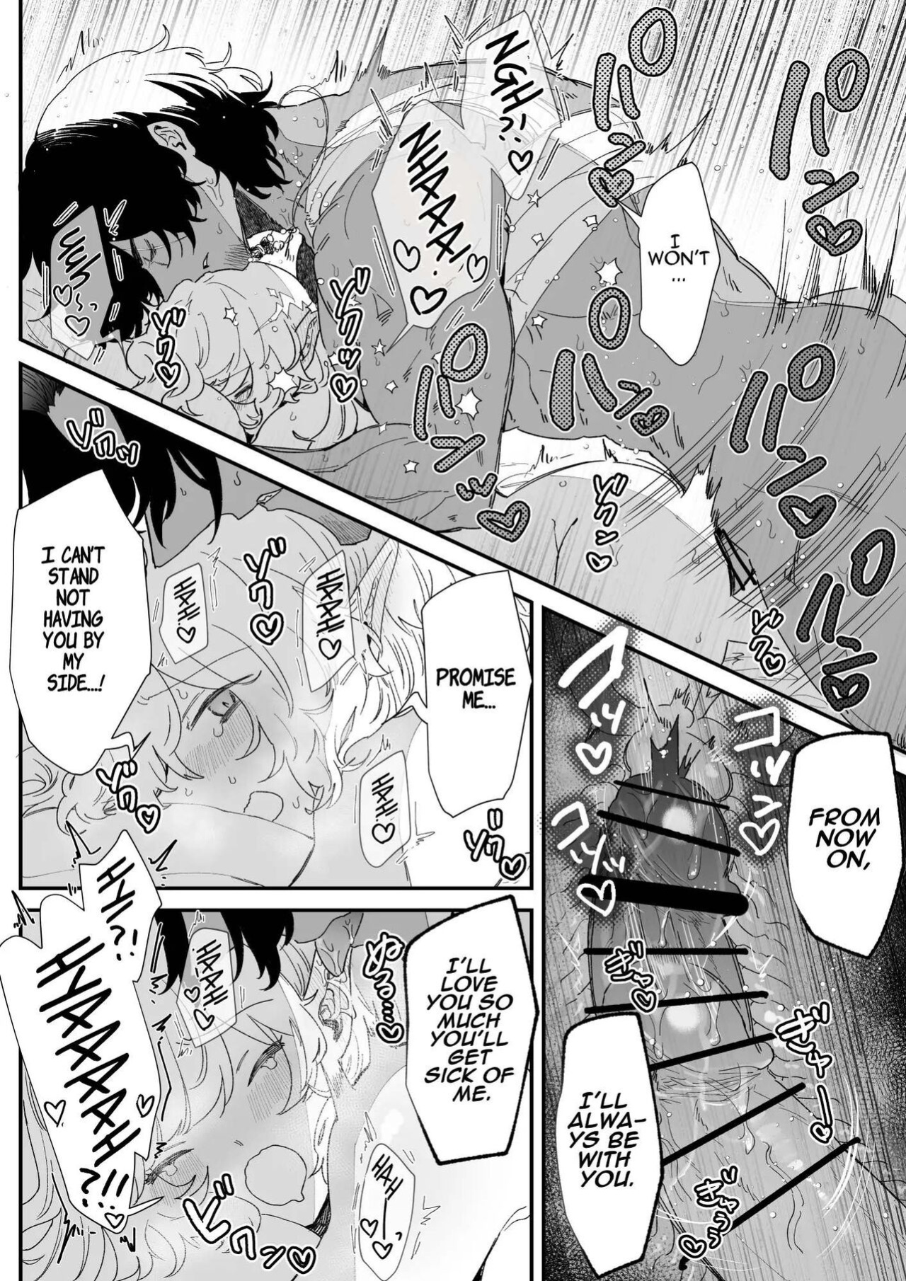 [Nayuta no Hakobune (Shishikura Sendou)] Issennen no Ai o Shinjite | In Belief of a Thousand Year Long Love