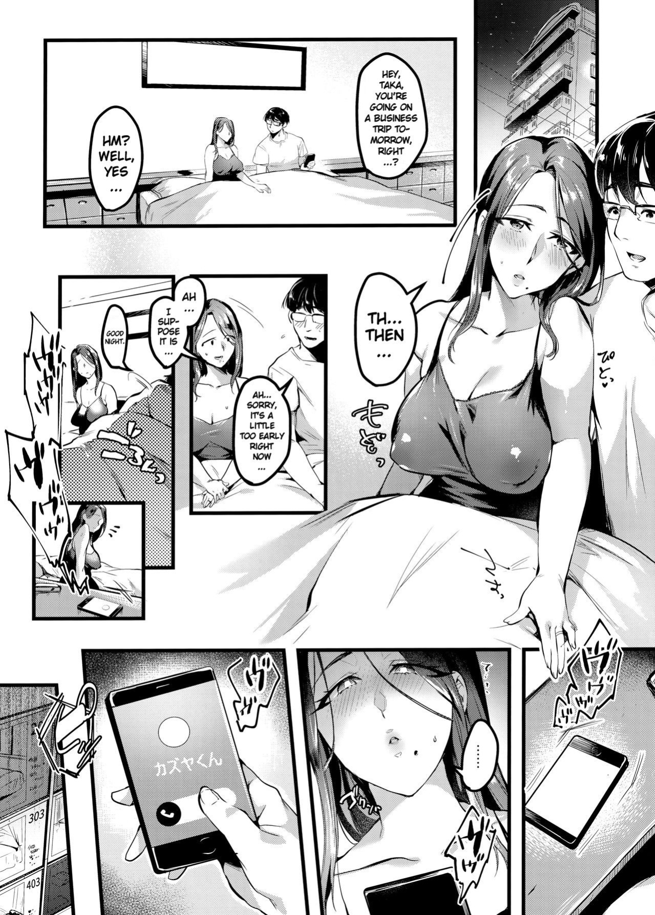 [Minamoto] I Shouldn't Have Gone To The Doujinshi Convertion Without Telling My Wife [Chap.1 to 3 + Divorced with a child 1&2]