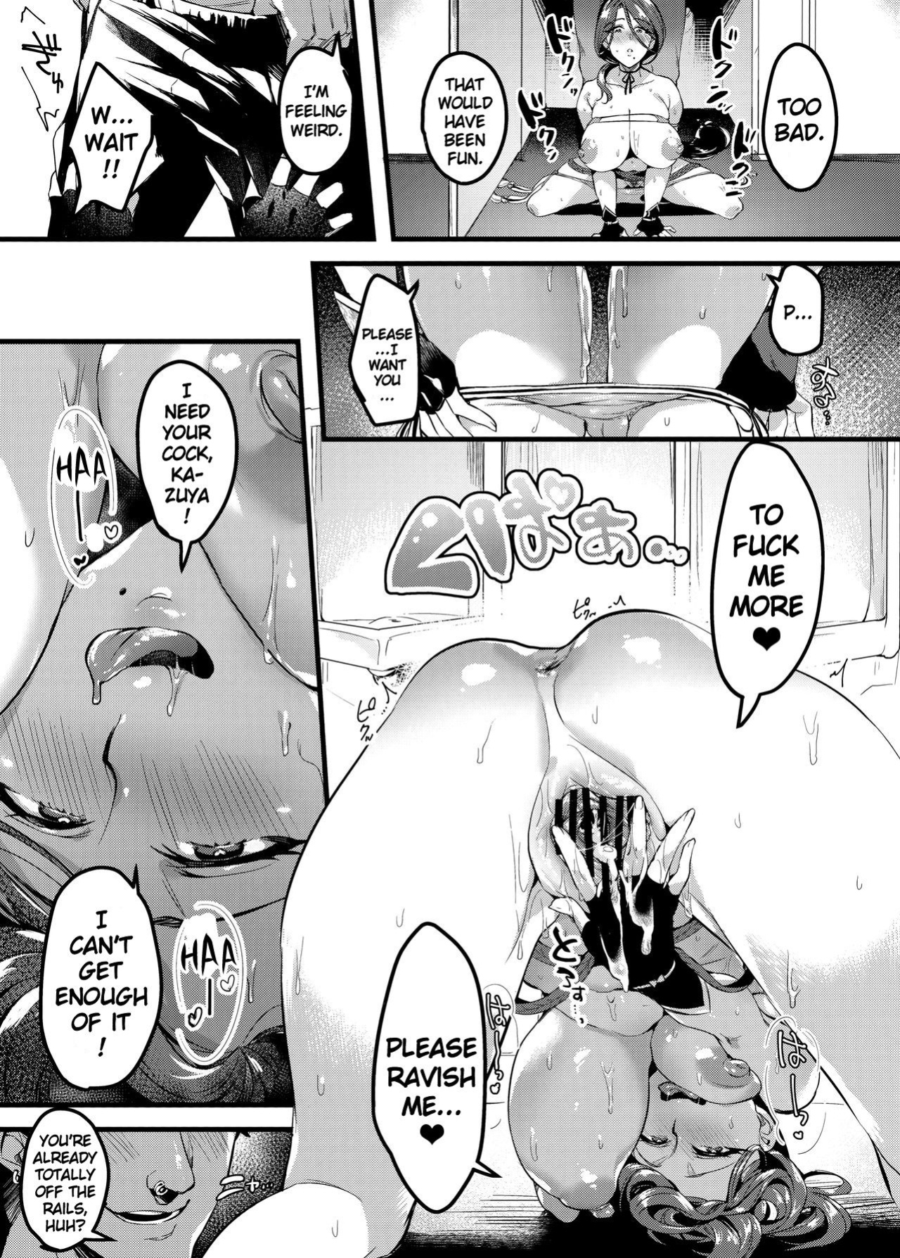 [Minamoto] I Shouldn't Have Gone To The Doujinshi Convertion Without Telling My Wife [Chap.1 to 3 + Divorced with a child 1&2]