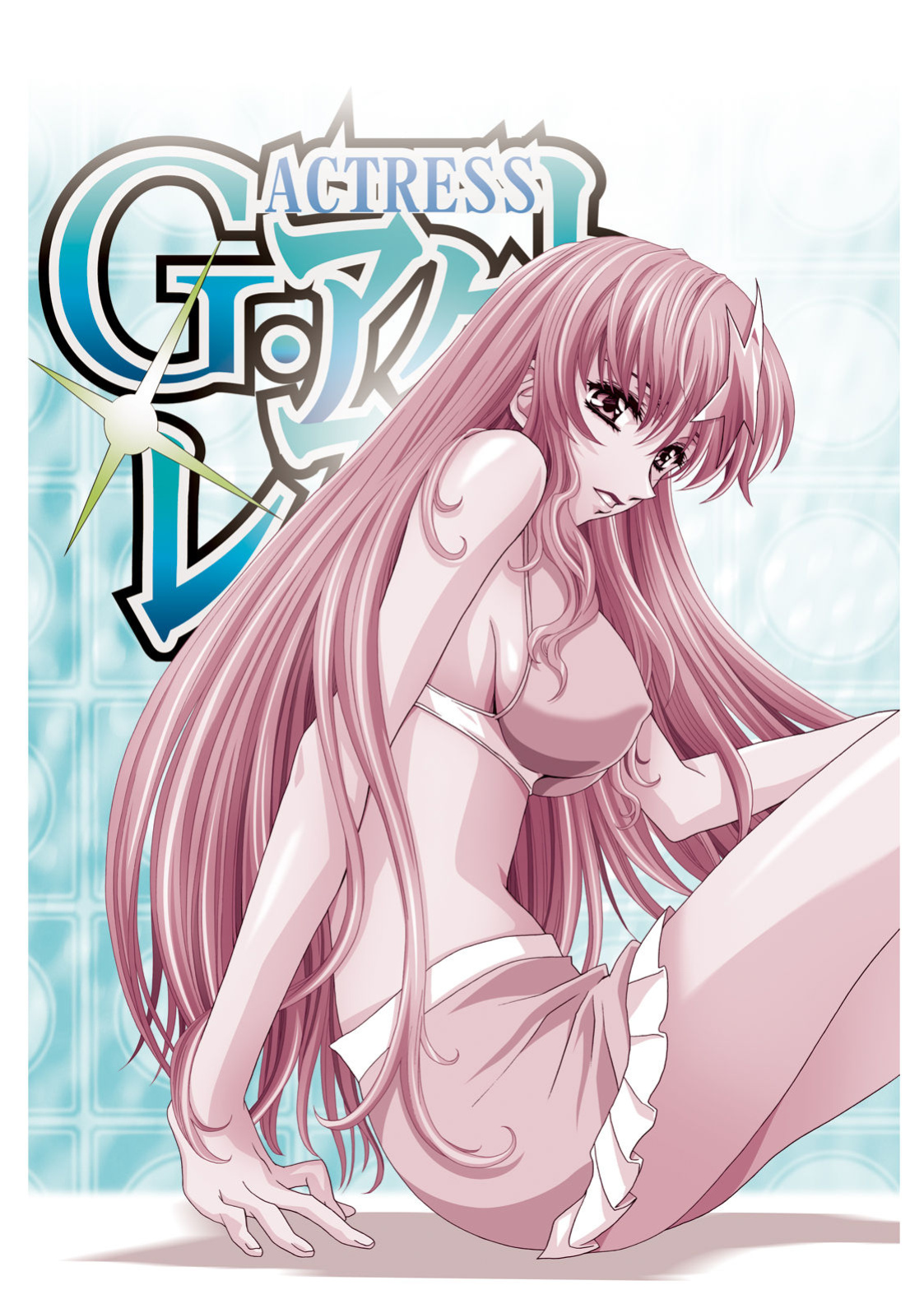 [Henreikai (Kawarajima Koh)] G-Actress -for web- (Gundam Seed Destiny, Gundam 00, Code Geass) [QazzyzzaQ]