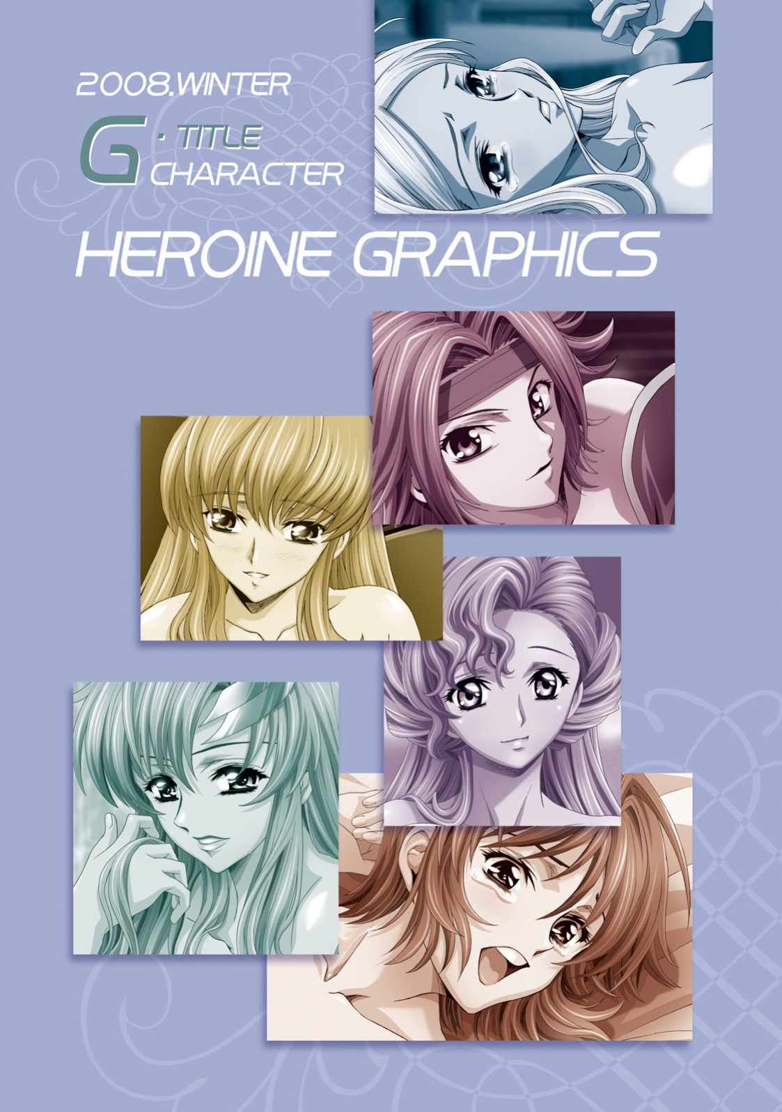 [Henreikai (Kawarajima Koh)] G-Actress -for web- (Gundam Seed Destiny, Gundam 00, Code Geass) [QazzyzzaQ]