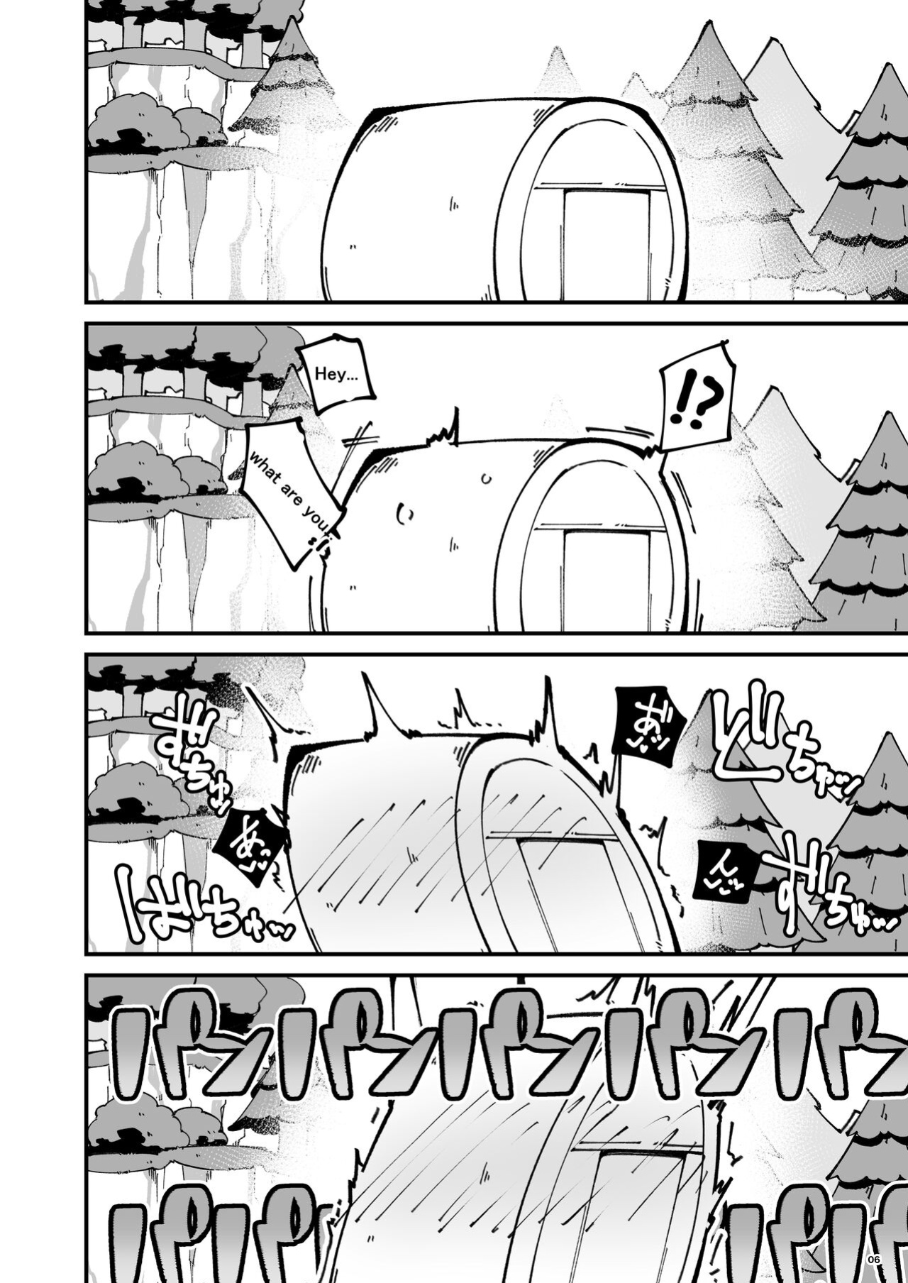 [Fukurou-ya (Fukurou)] Furry Crossing Greet and Fck!! (Animal Crossing)